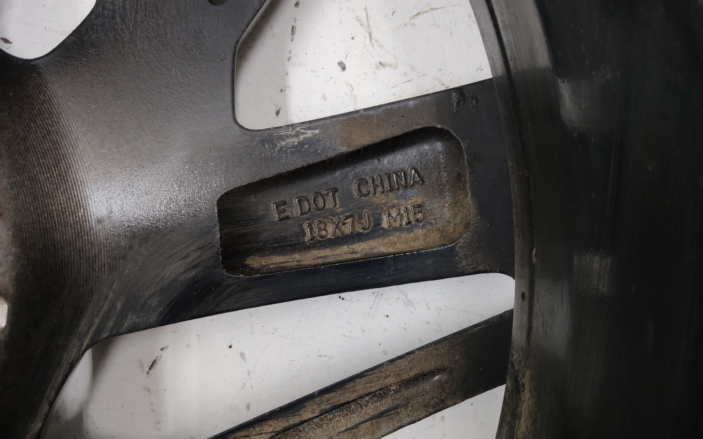 Диск колеса литой Haval Jolion R18