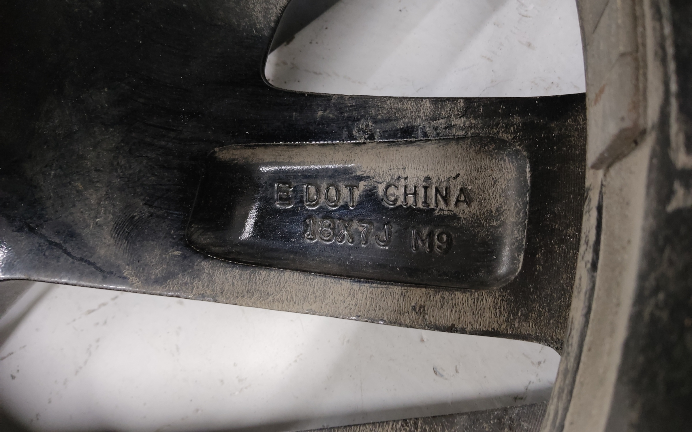 Диск колеса литой Haval Jolion R18