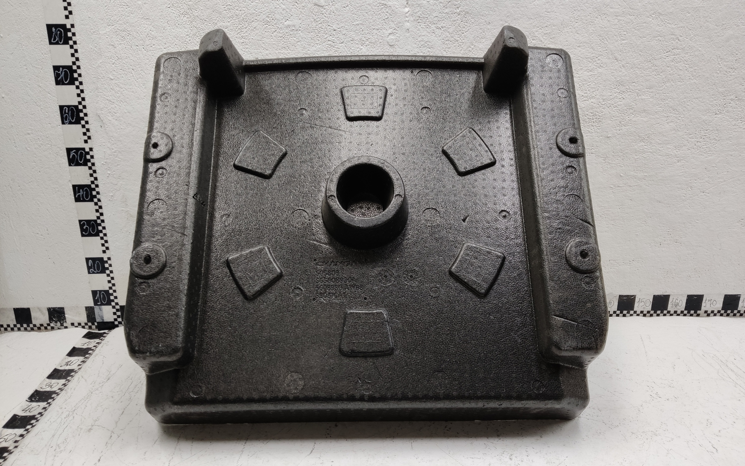 Ящик для инструментов средний Changan CS55Plus