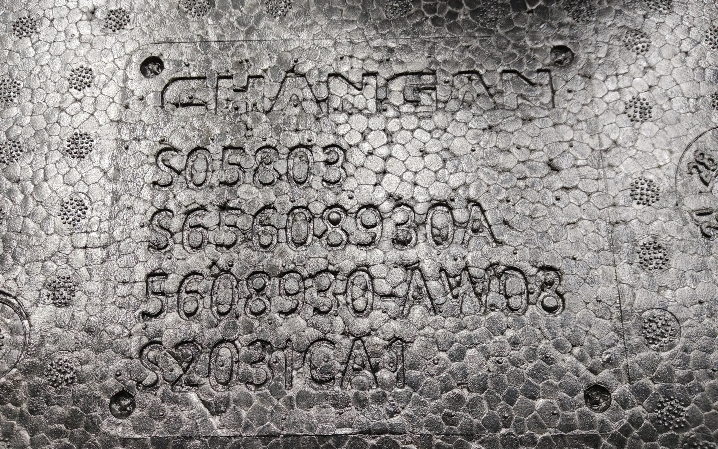 Ящик для инструментов средний Changan CS55Plus