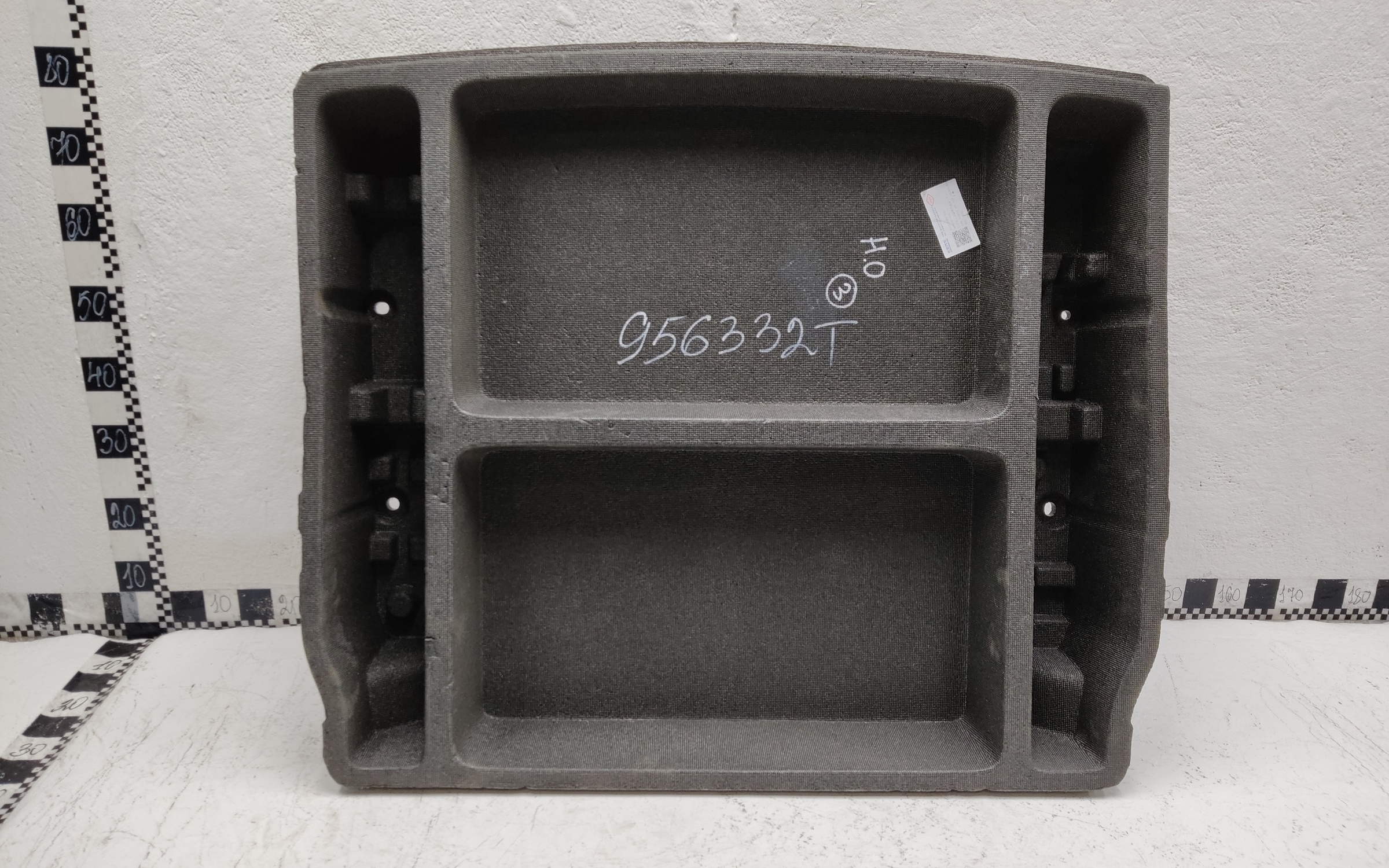 Ящик для инструментов средний Changan CS55Plus