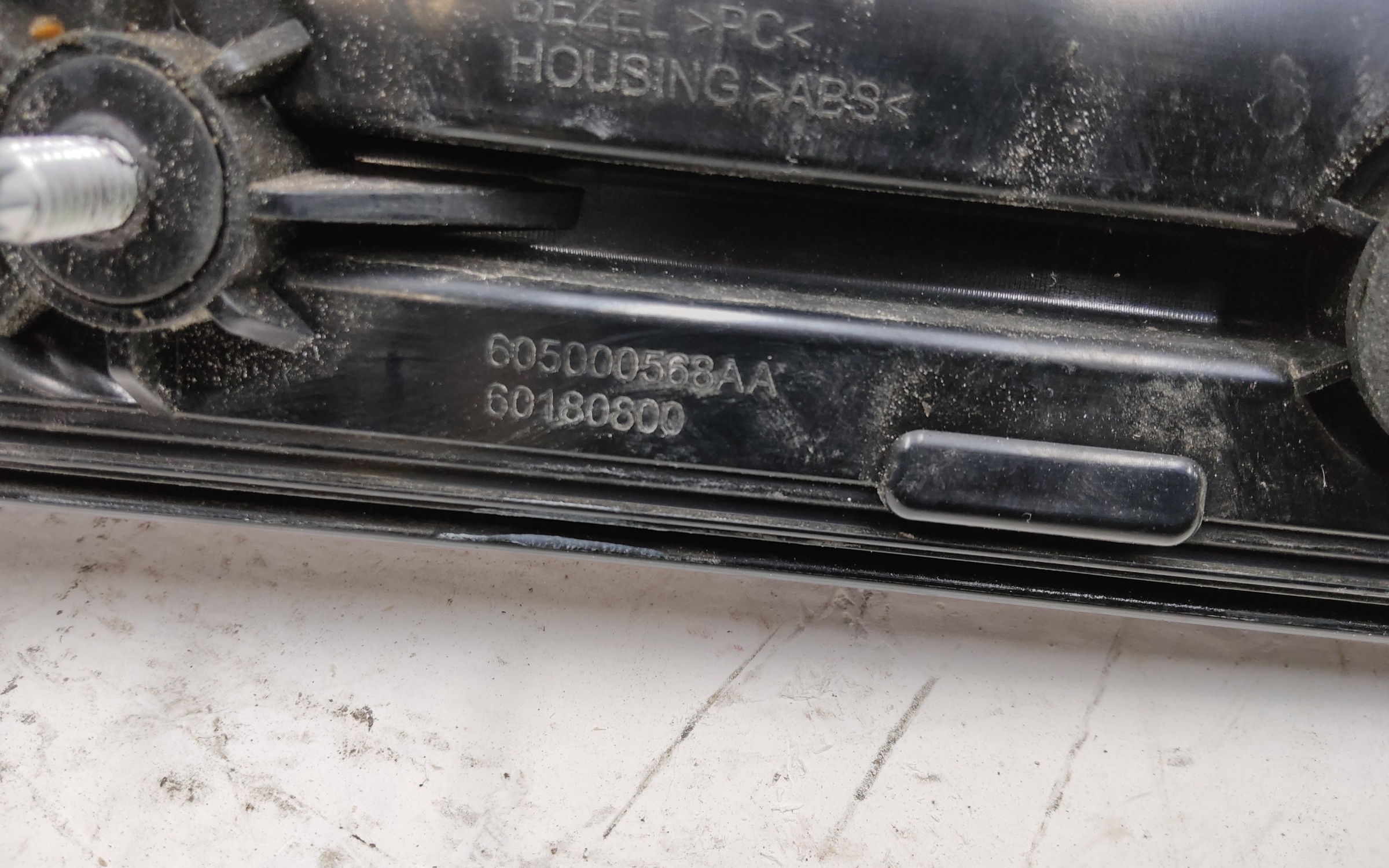 Фонарь крышки багажника Chery Tiggo 7 Pro Max