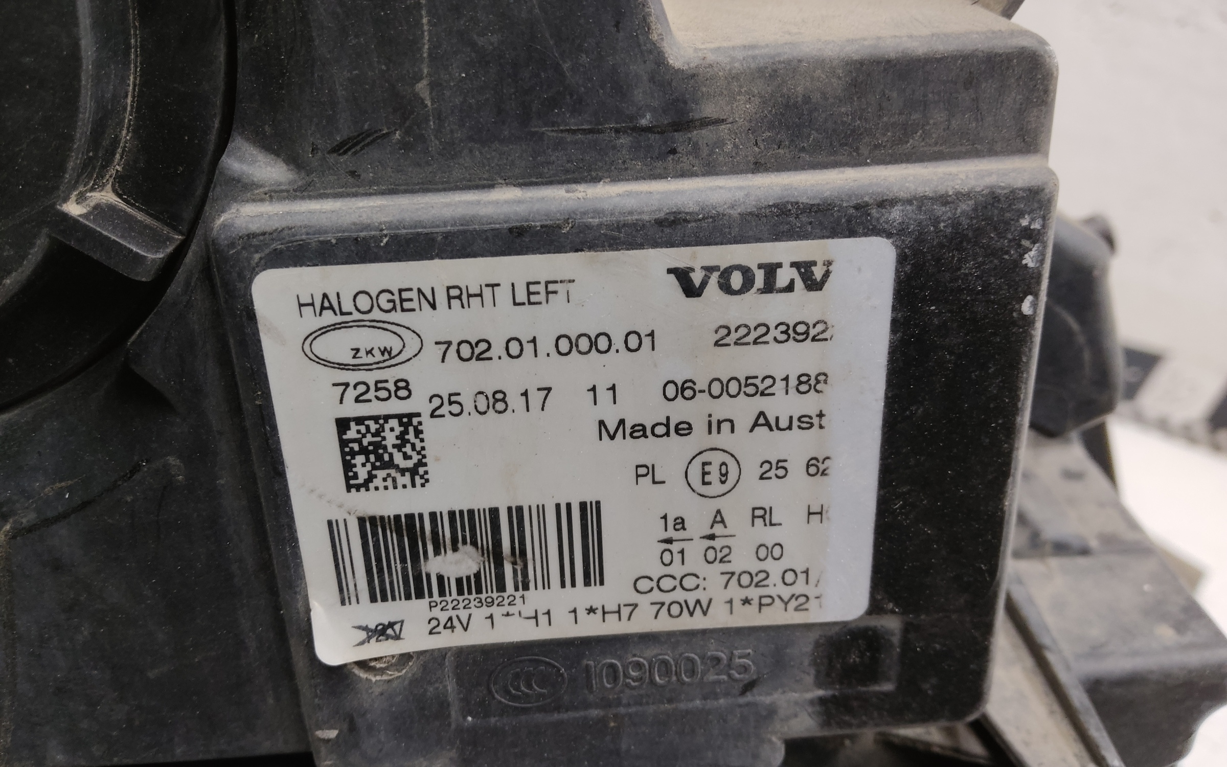 Фара передняя левая Volvo FH 4 галоген ДХО