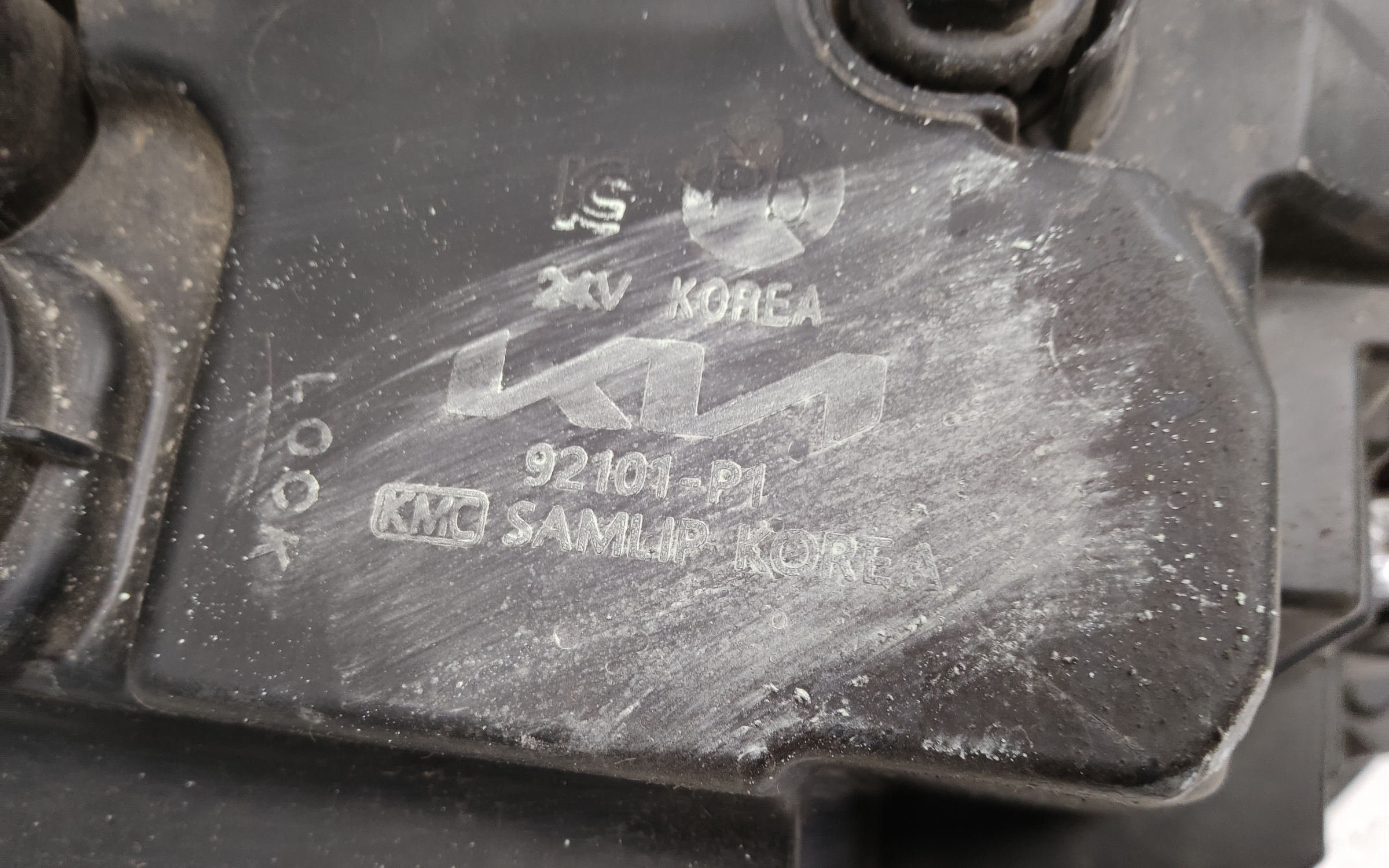 Фара передняя левая Kia Sportage 5 LED