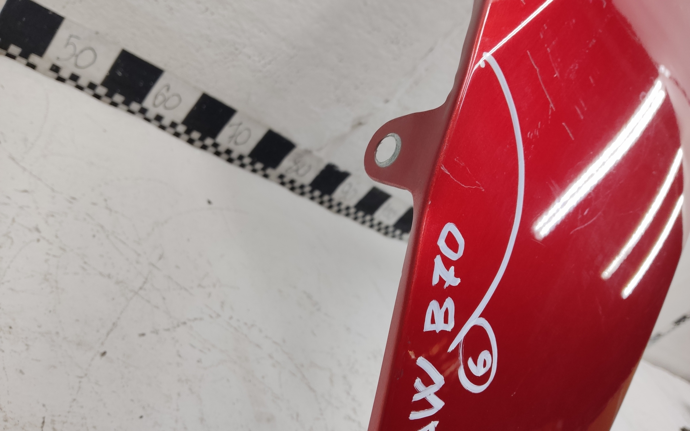 Крыло переднее левое FAW Bestune B70