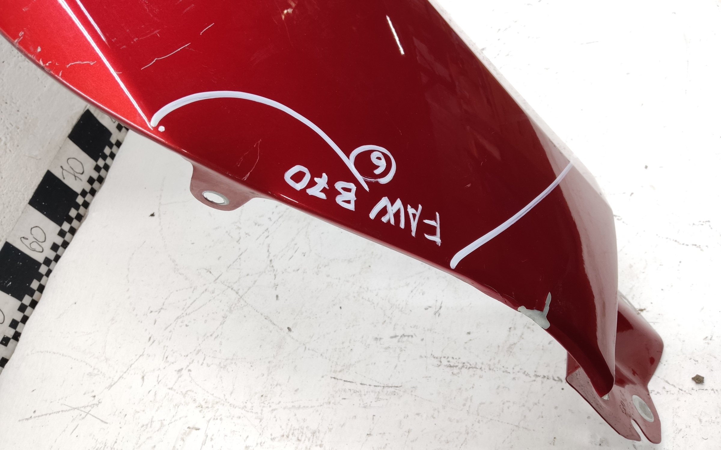 Крыло переднее левое FAW Bestune B70