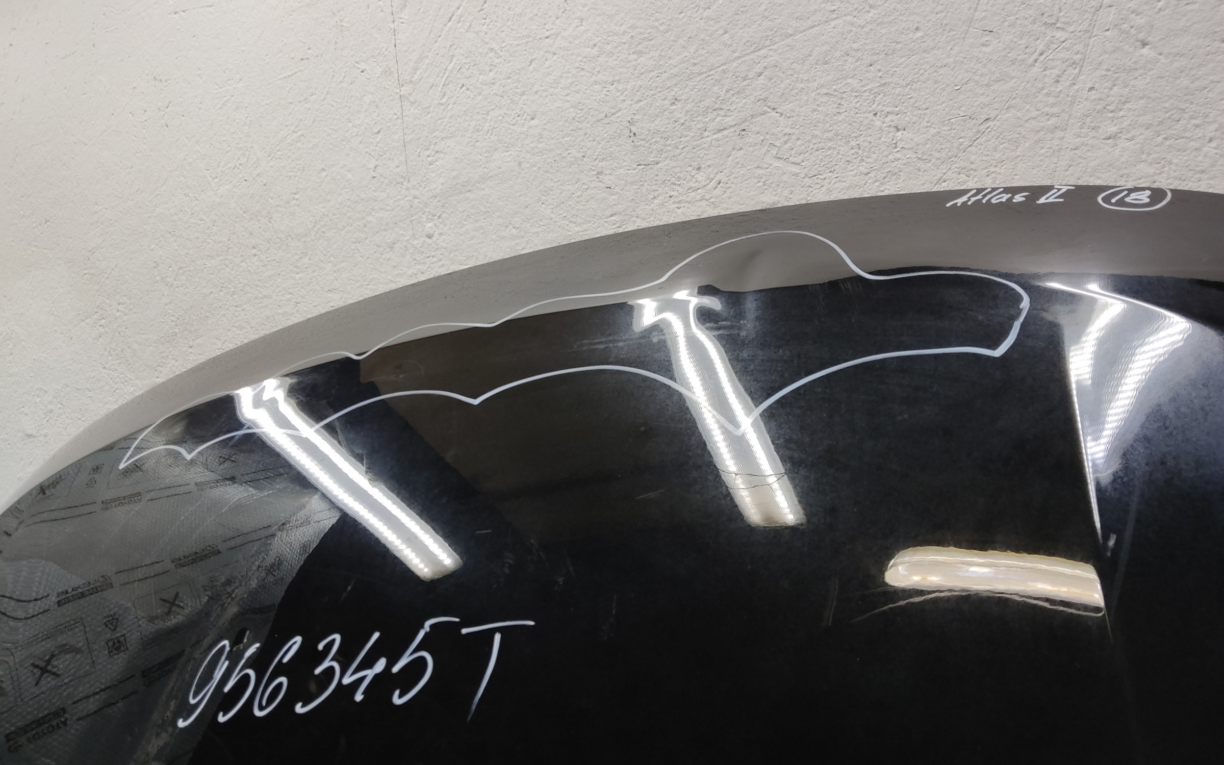 Капот Geely Atlas 2