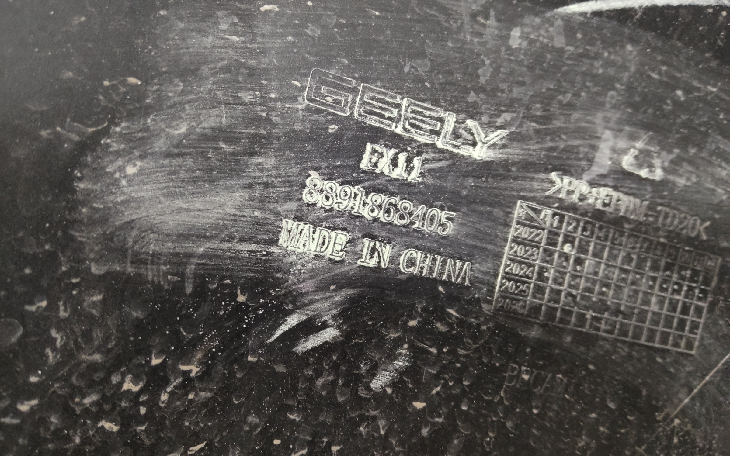 Бампер задний Geely Atlas 2