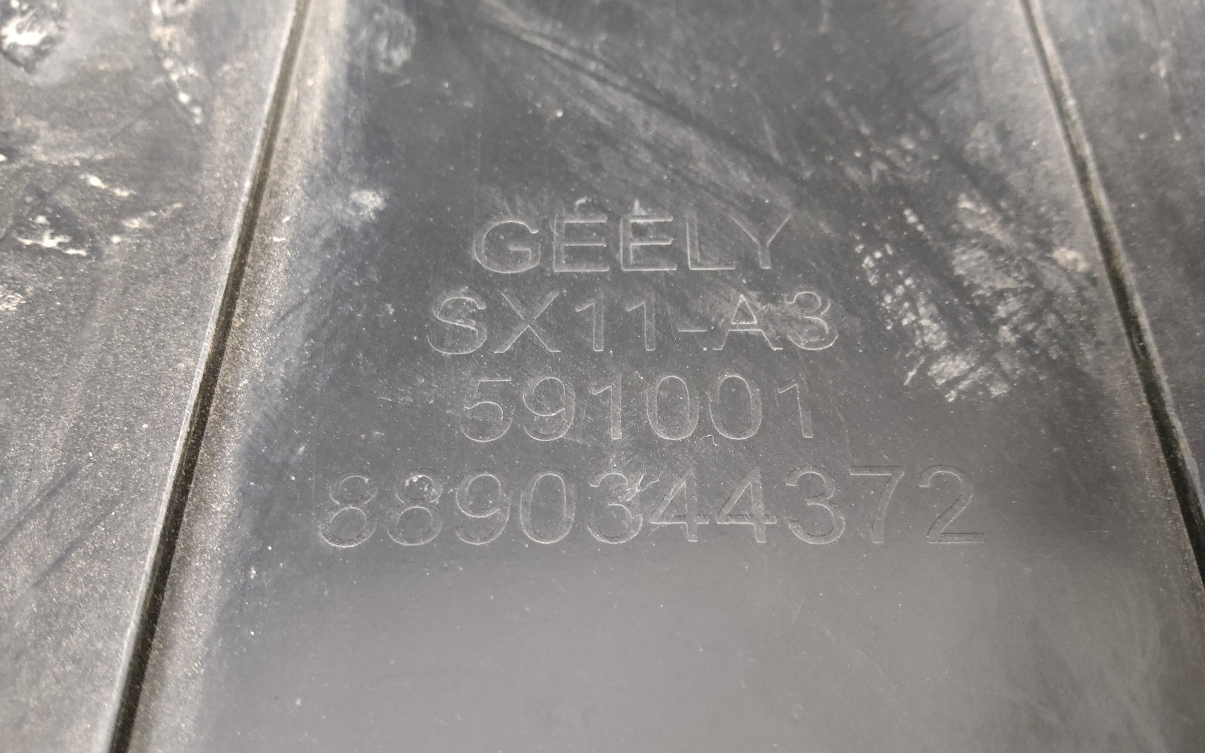 Бампер передний Geely Coolray 1 Restail