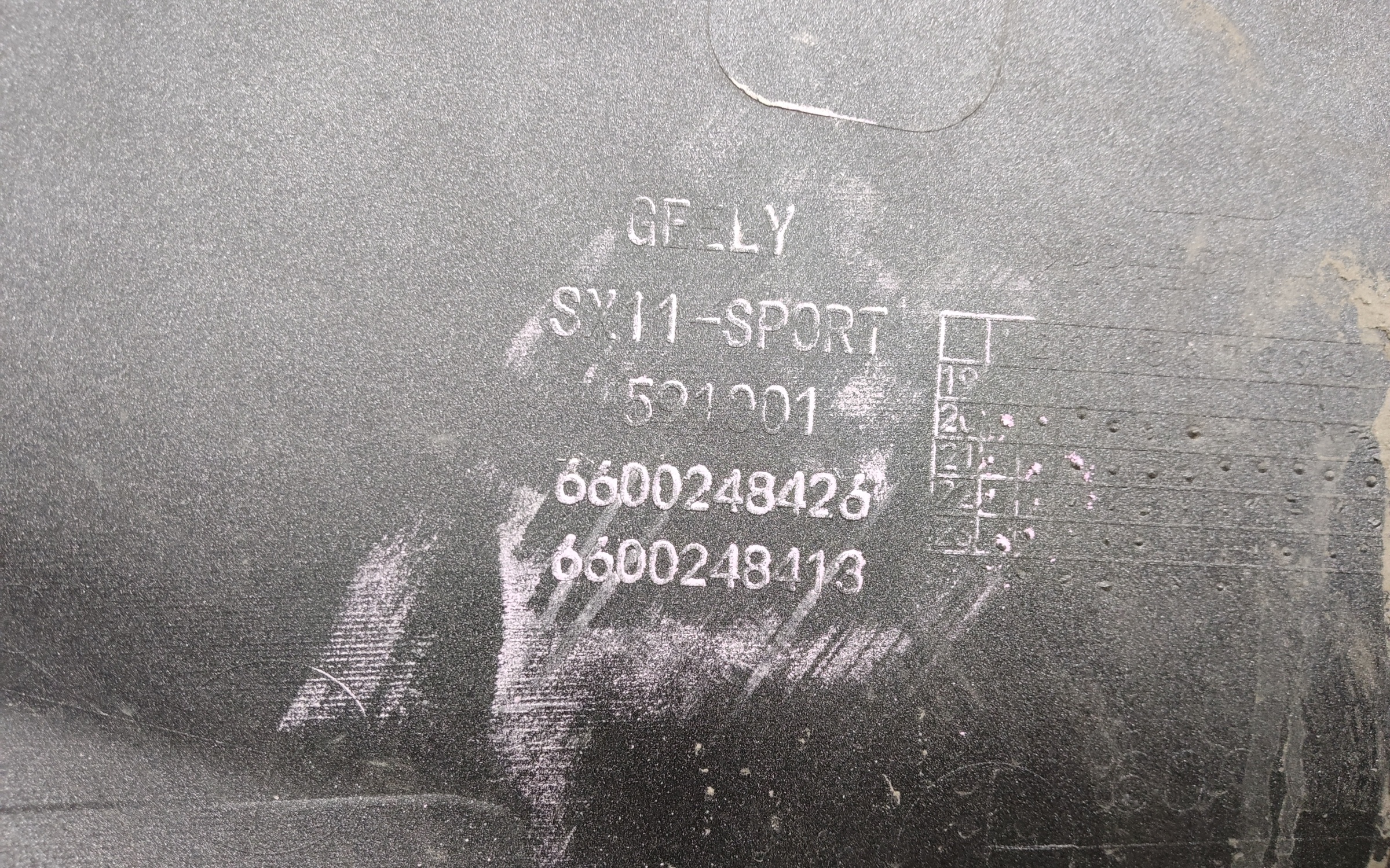 Бампер передний Geely Coolray под парктроник