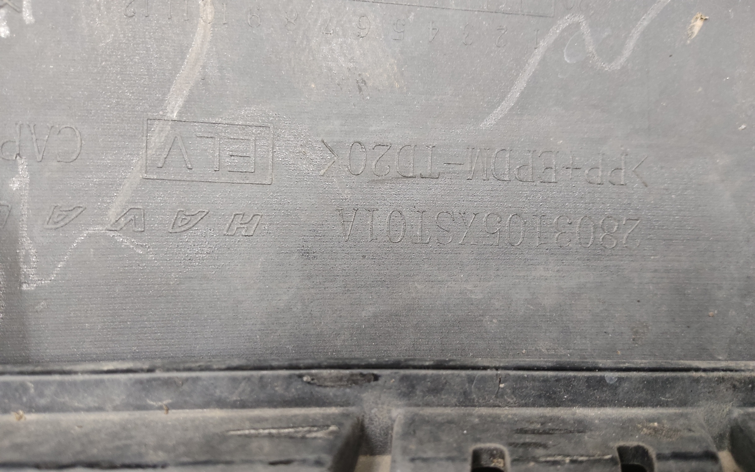 Бампер передний Haval Jolion