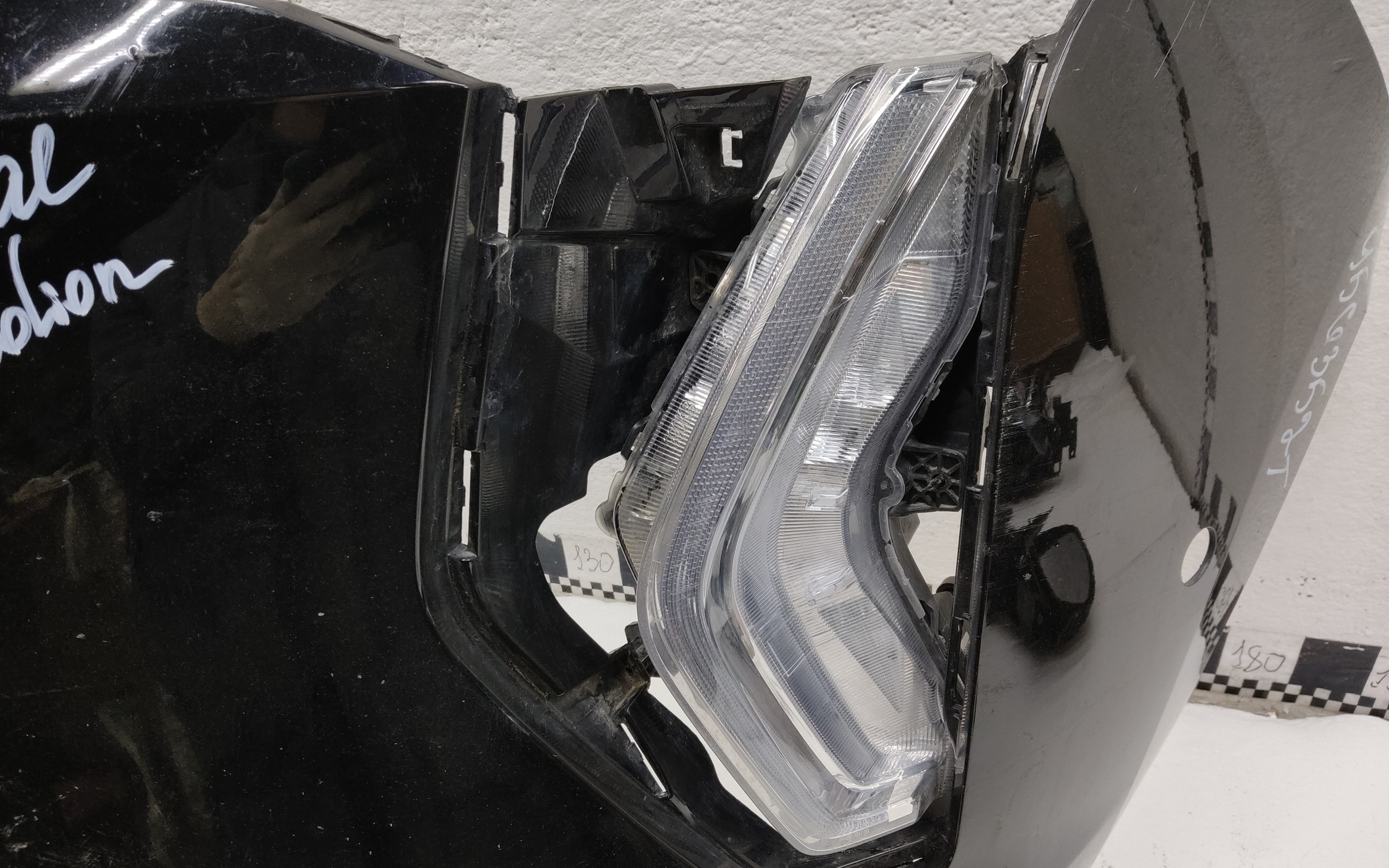 Бампер передний Haval Jolion