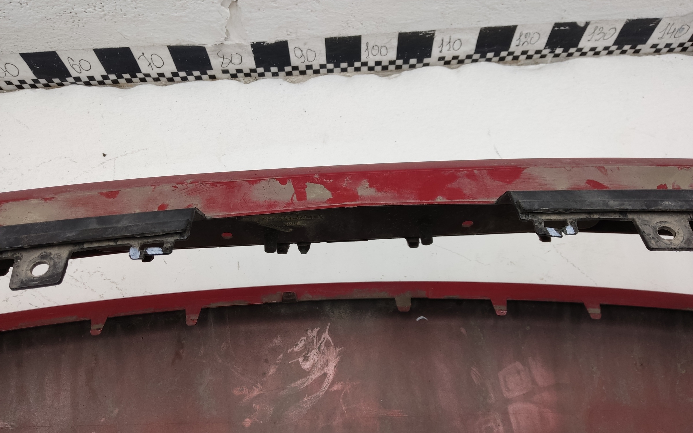 Бампер передний FAW Bestune B70