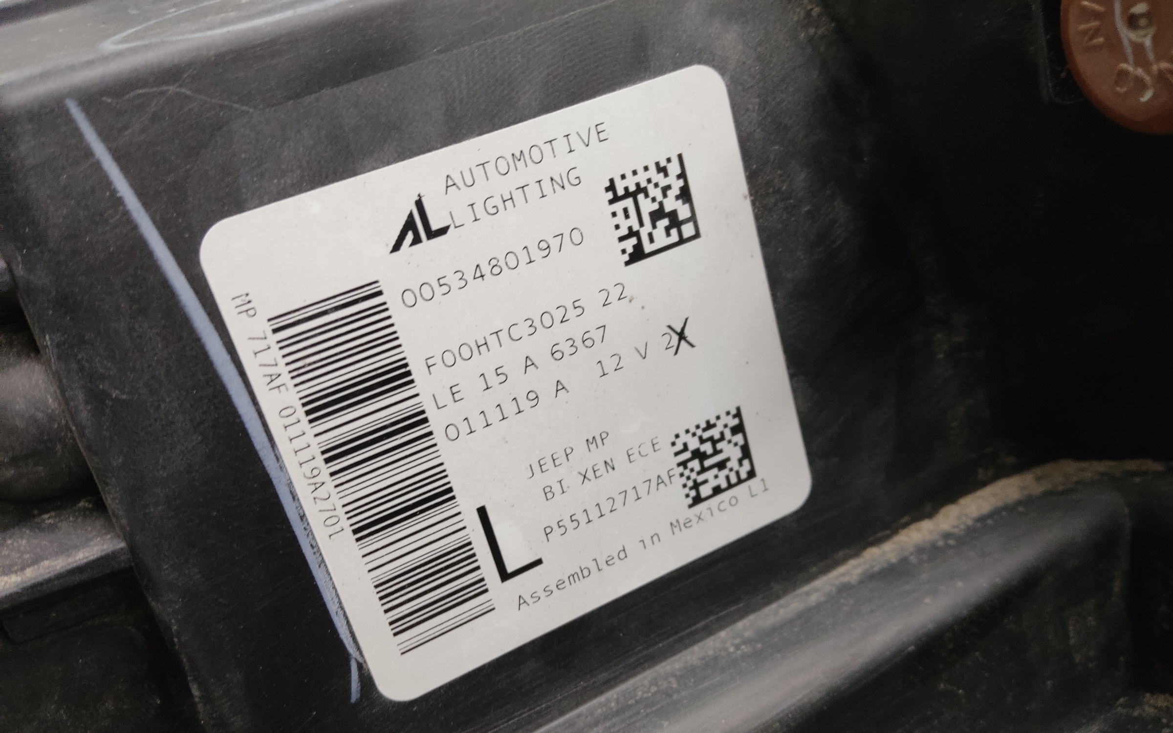 Фара передняя левая Jeep Compass 2 Биксенон