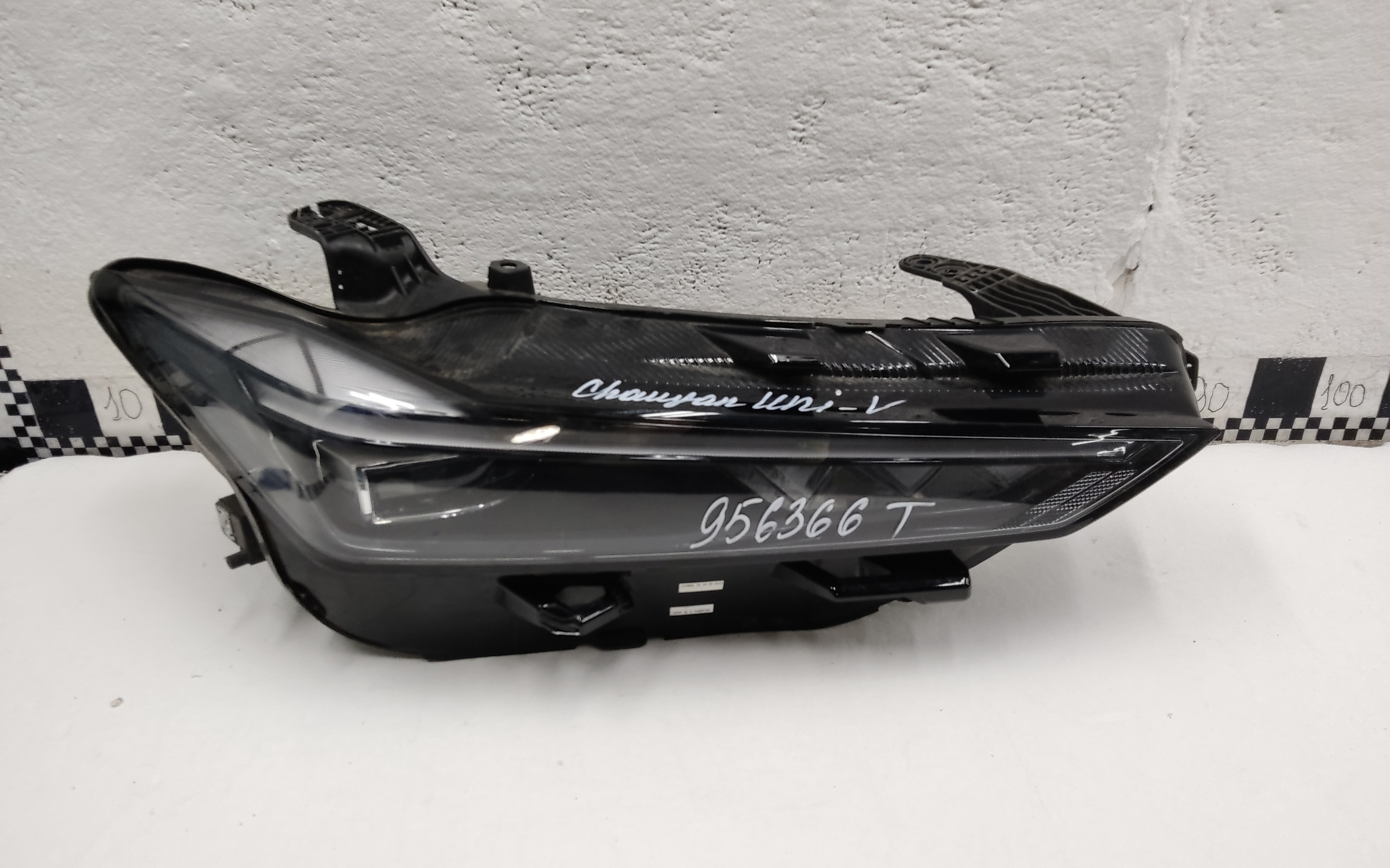 Фара передняя правая Changan UNI-V LED