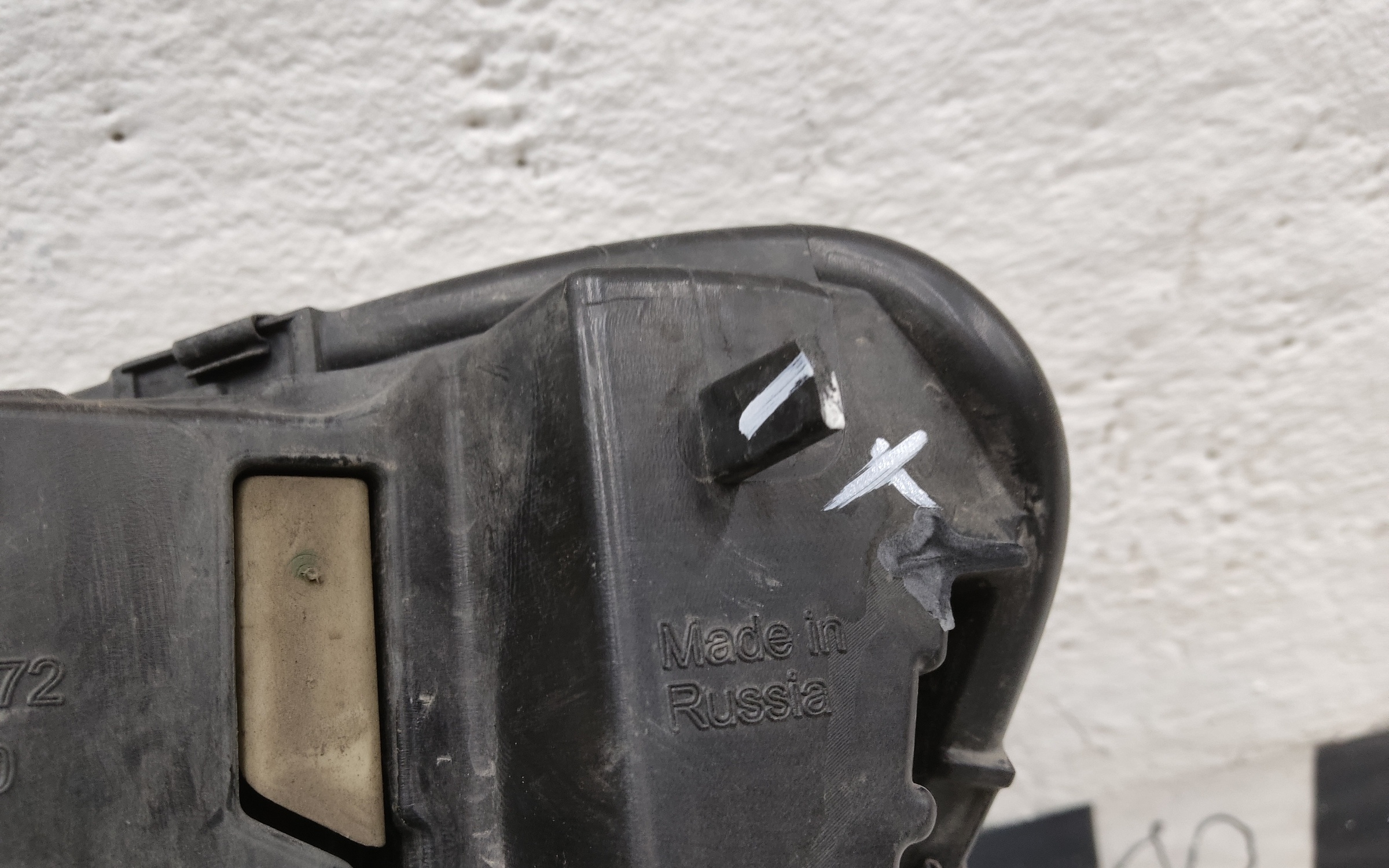 Фара передняя правая Renault Sandero 2 Restail галоген с ДХО