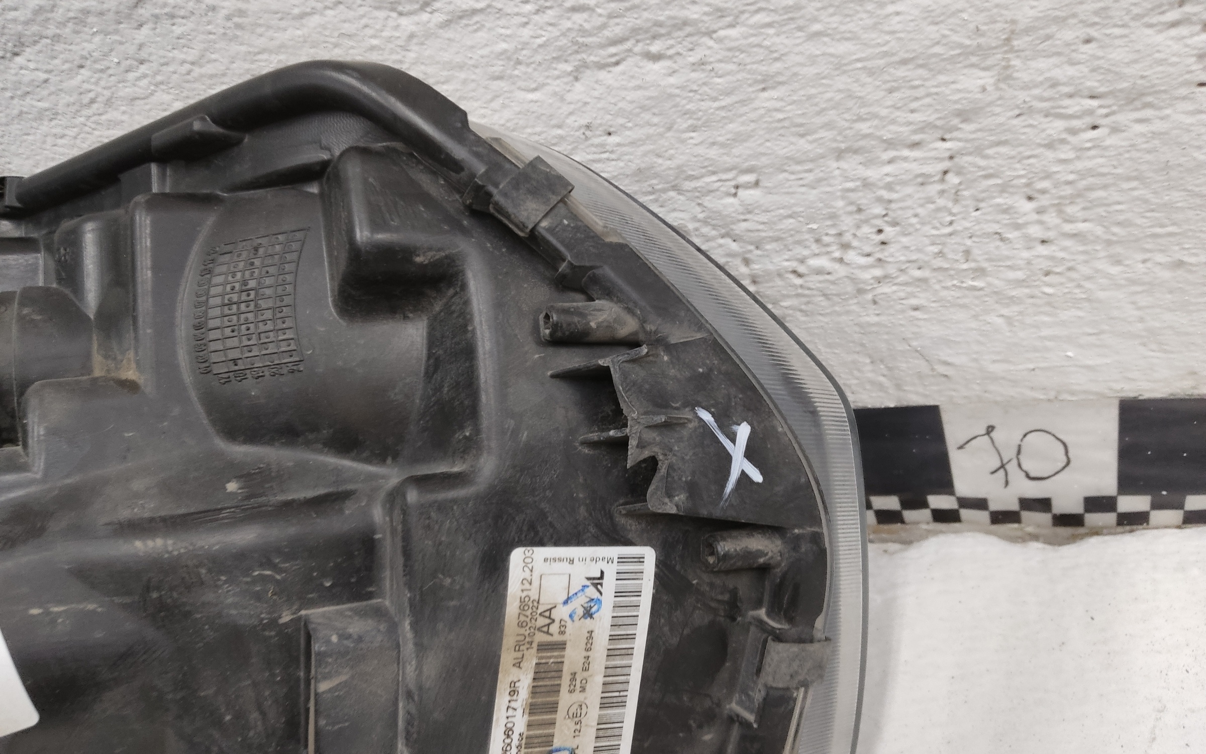 Фара передняя левая Renault Logan 2 Restail галоген с ДХО