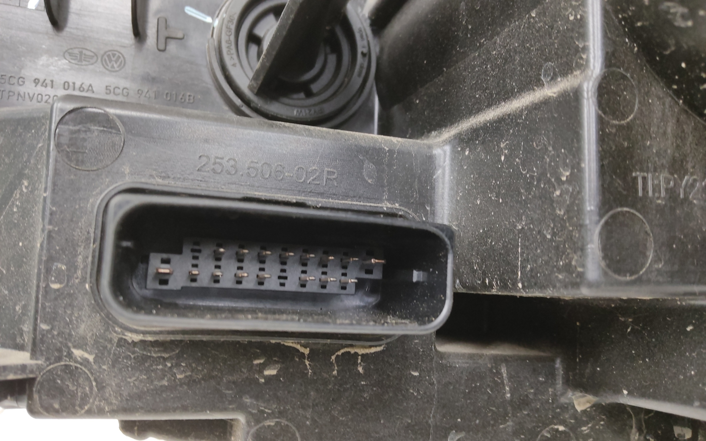 Фара передняя правая Jetta VS5 1 Restail 2 LED