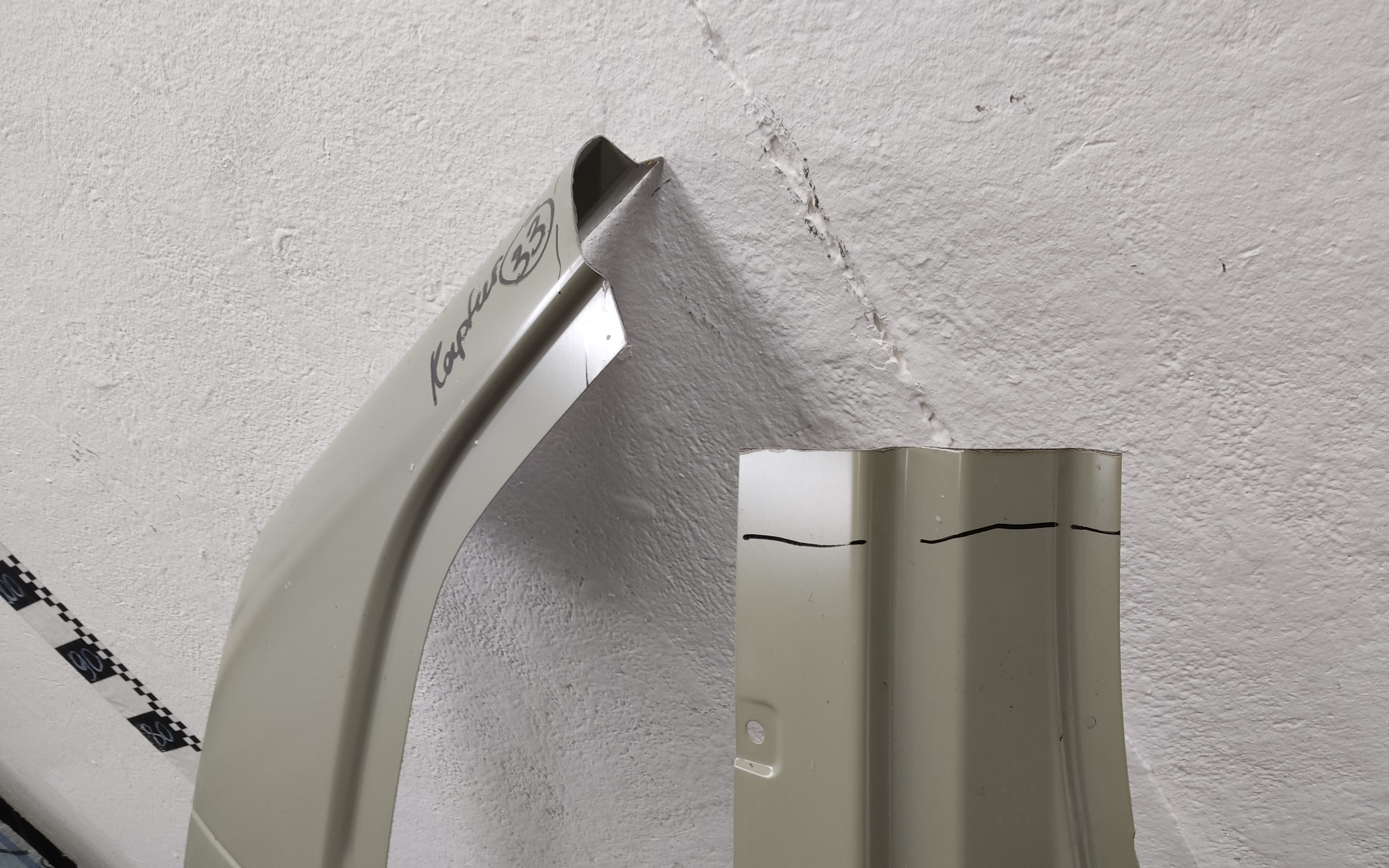 Крыло заднее правое Renault Kaptur