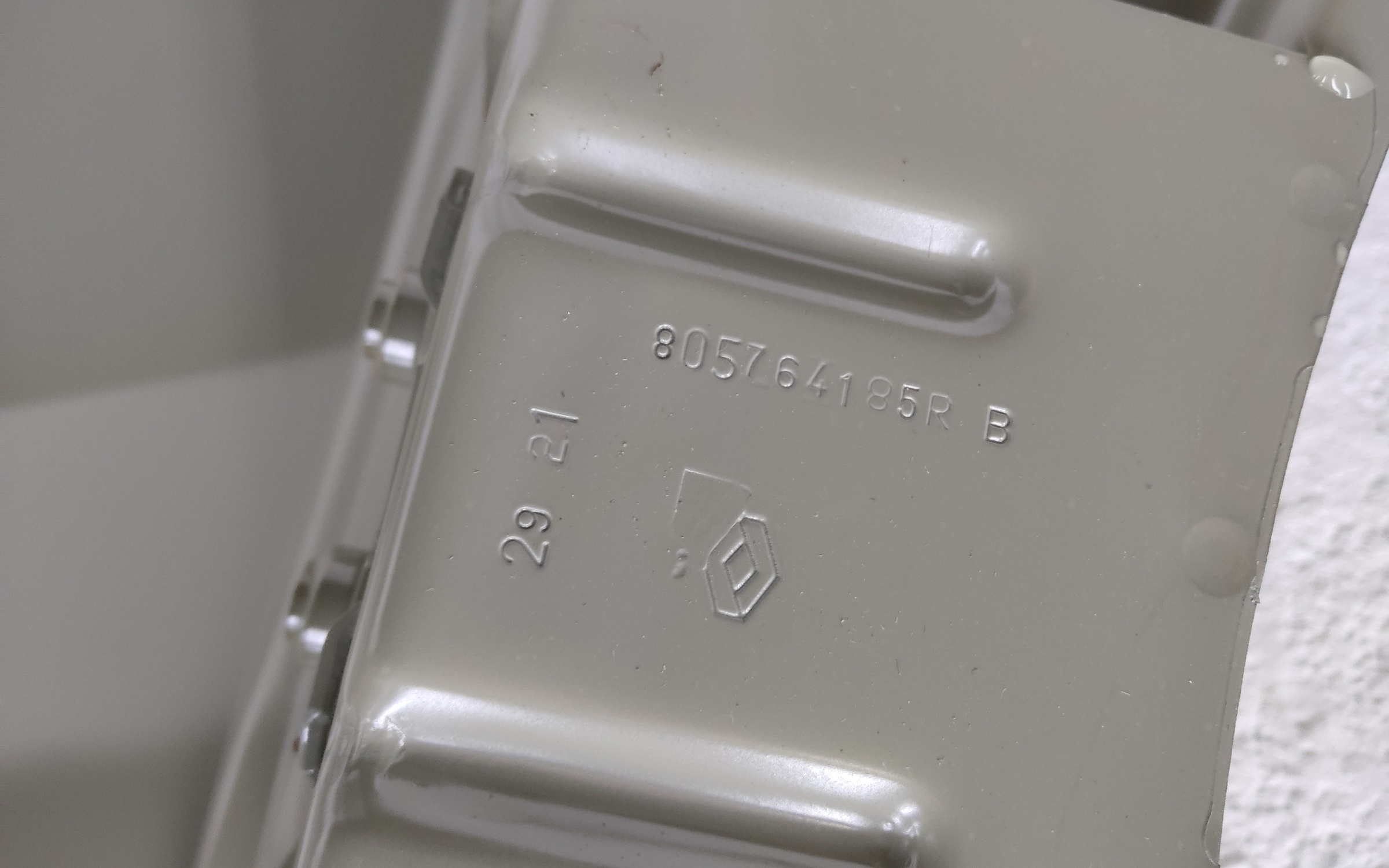 Крыло заднее правое Renault Kaptur