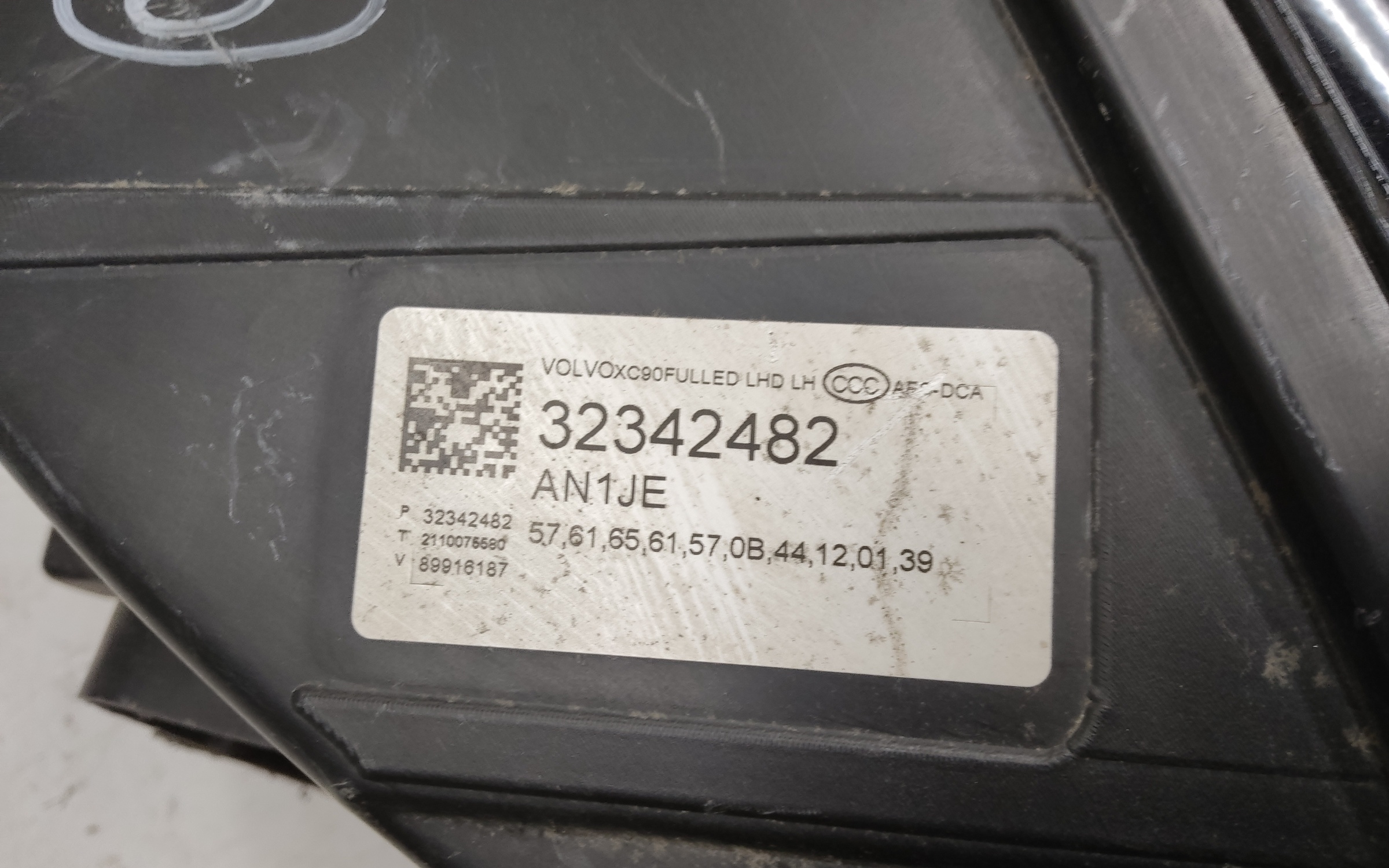 Фара передняя левая Volvo XC90 2 Restail Full LED