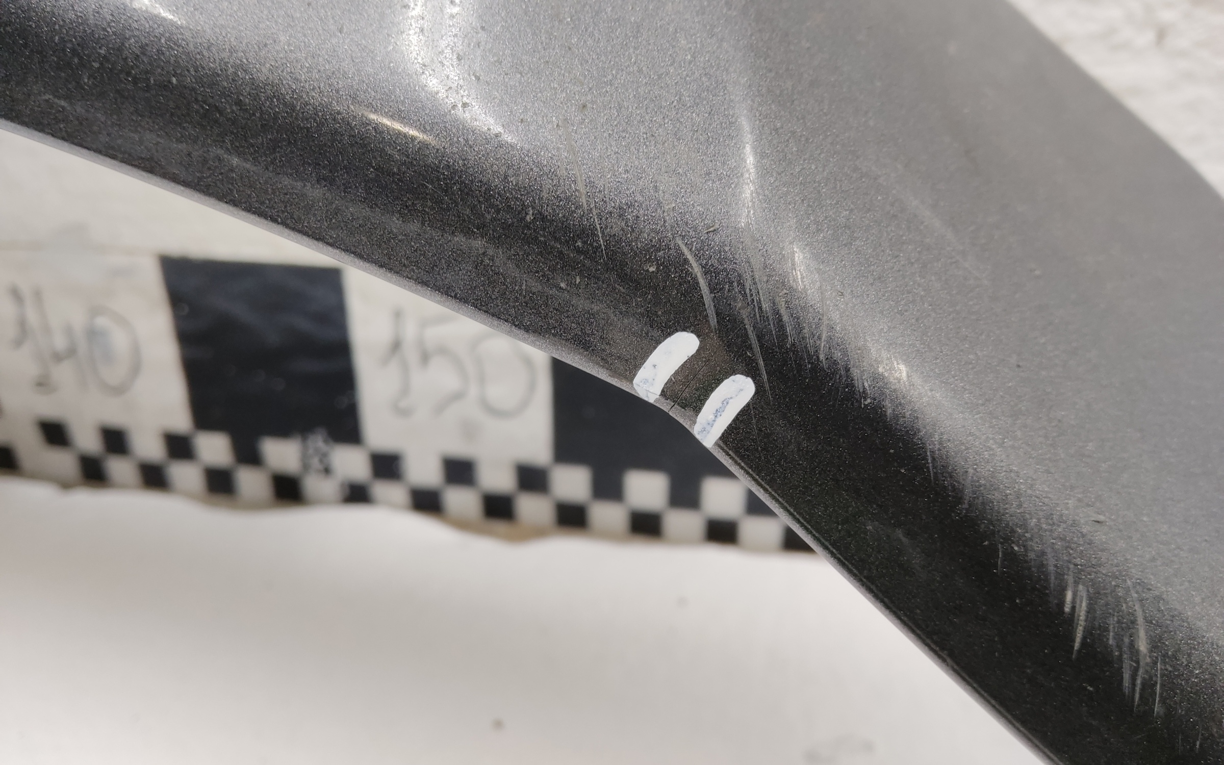 Накладка переднего бампера Toyota Land Cruiser 300