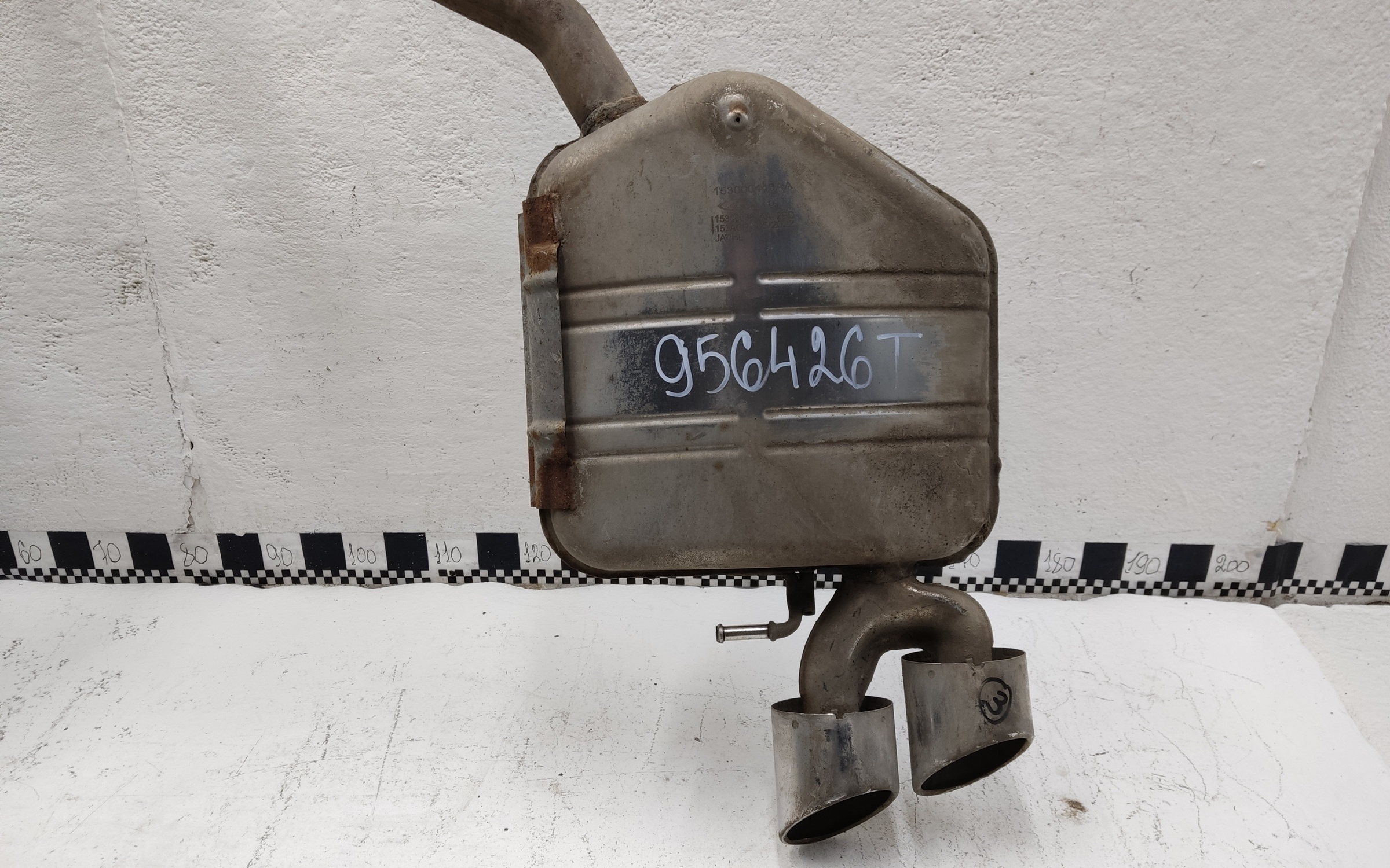 Глушитель задняя часть Chery Tiggo 8 Pro MAX