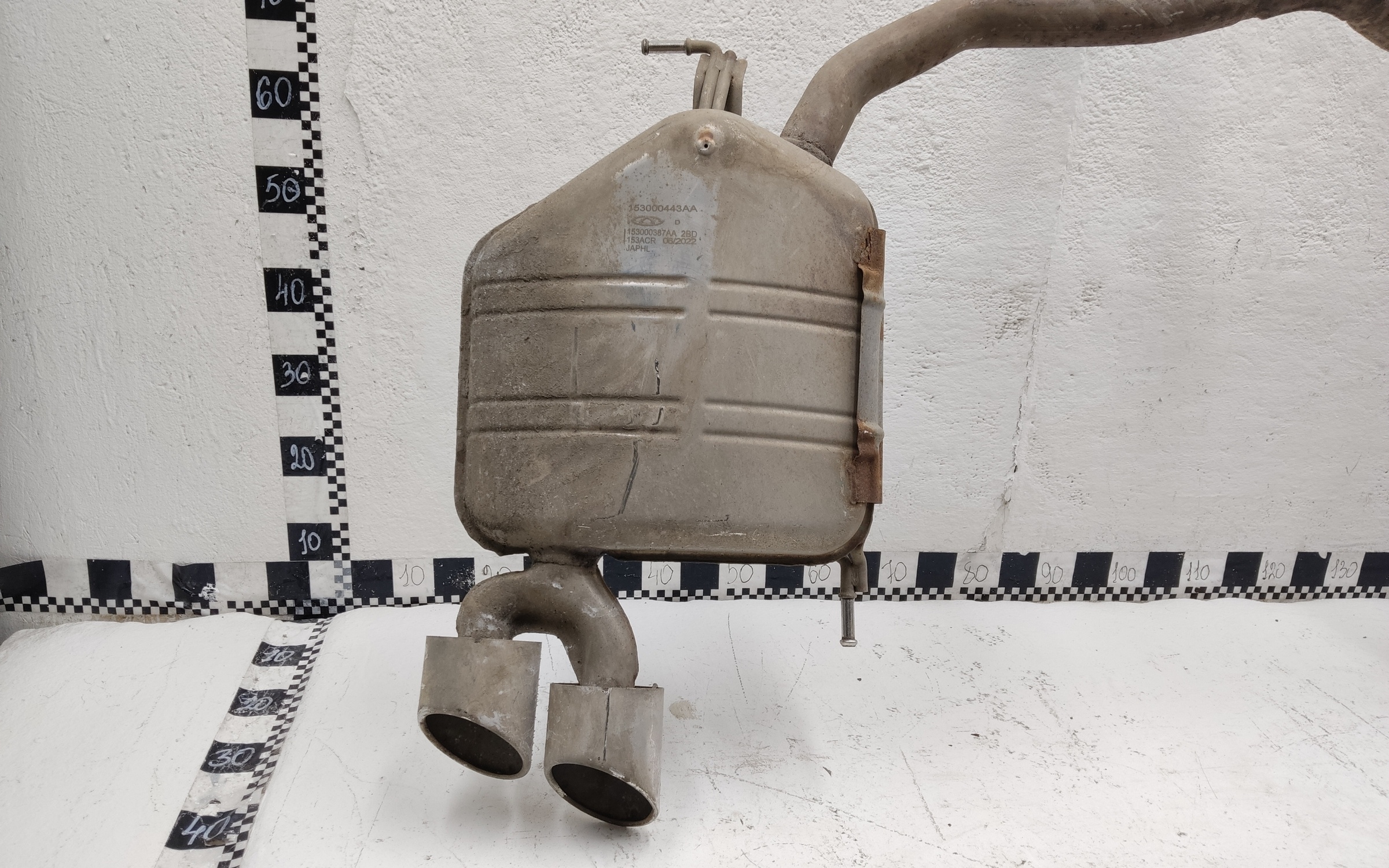 Глушитель задняя часть Chery Tiggo 8 Pro MAX