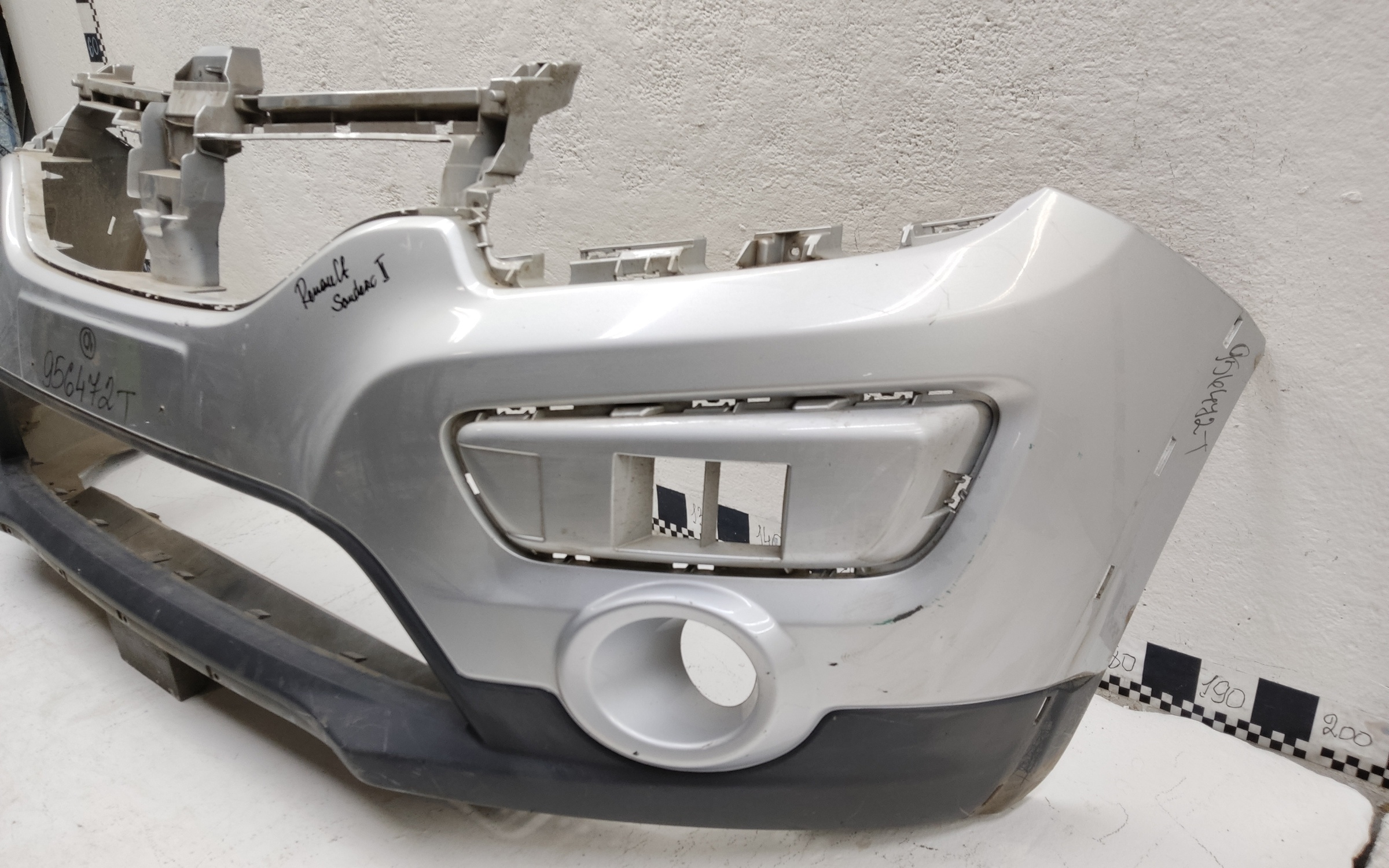 Бампер передний Renault Sandero 2 Stepway