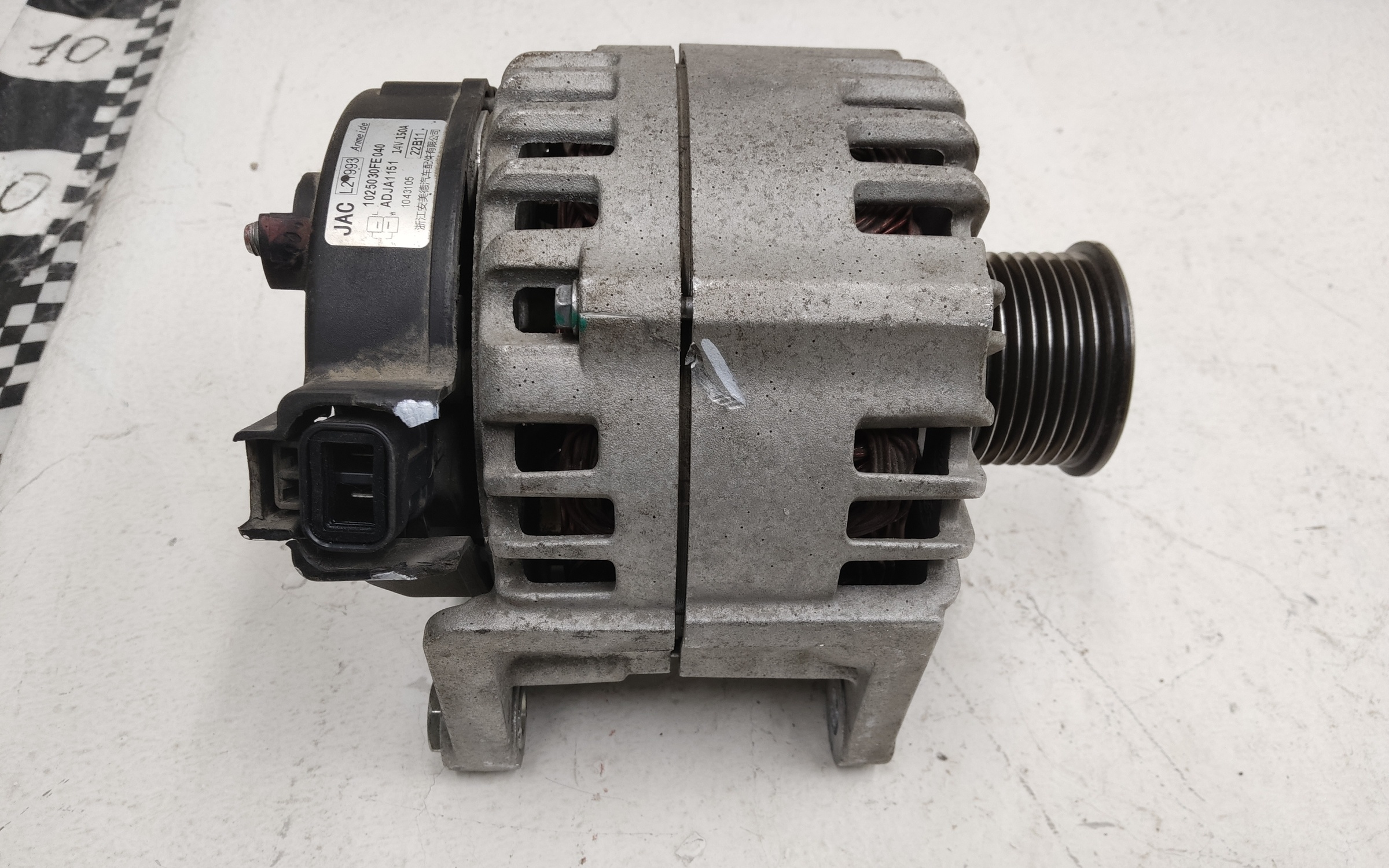 Генератор Sollers Atlant 2.7D