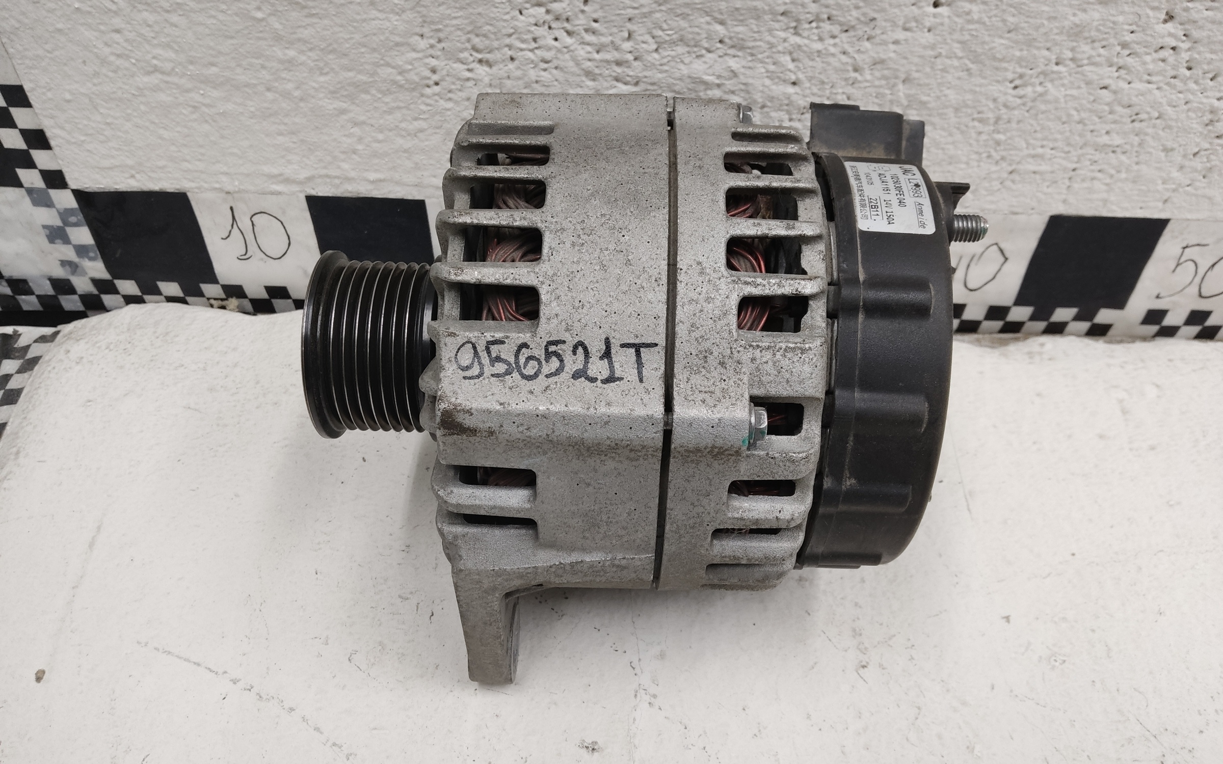 Генератор Sollers Atlant 2.7D