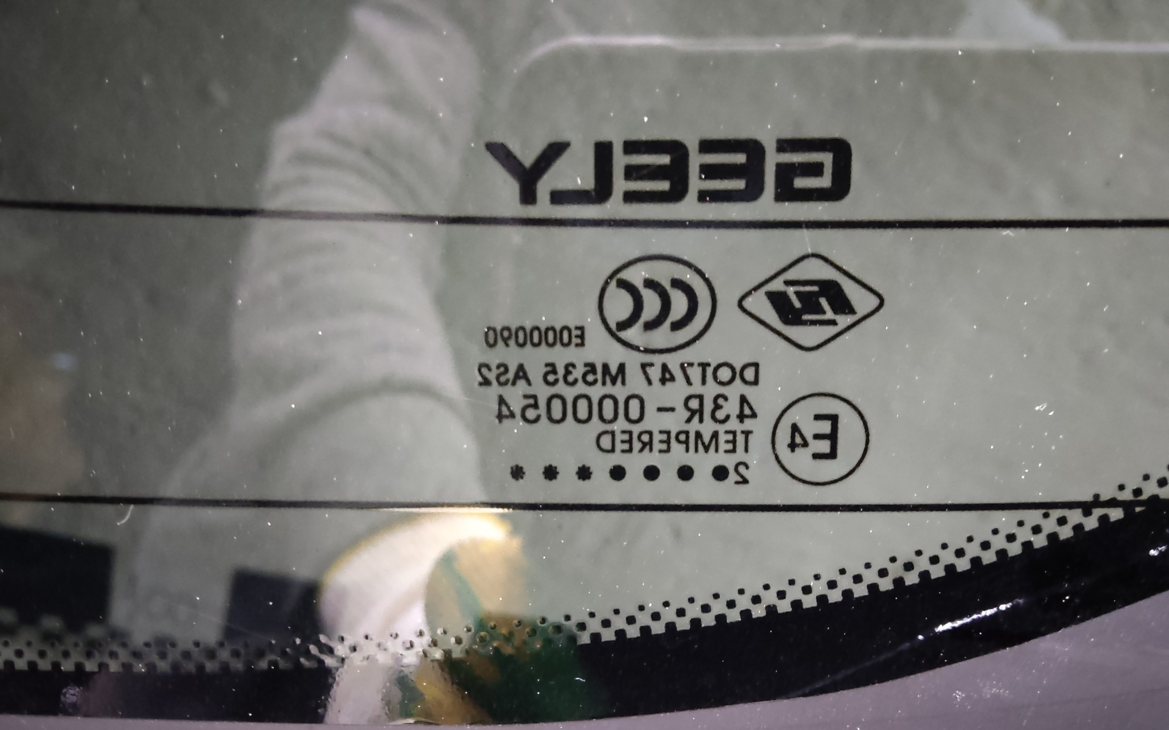 Стекло крышки багажника Geely Tugella