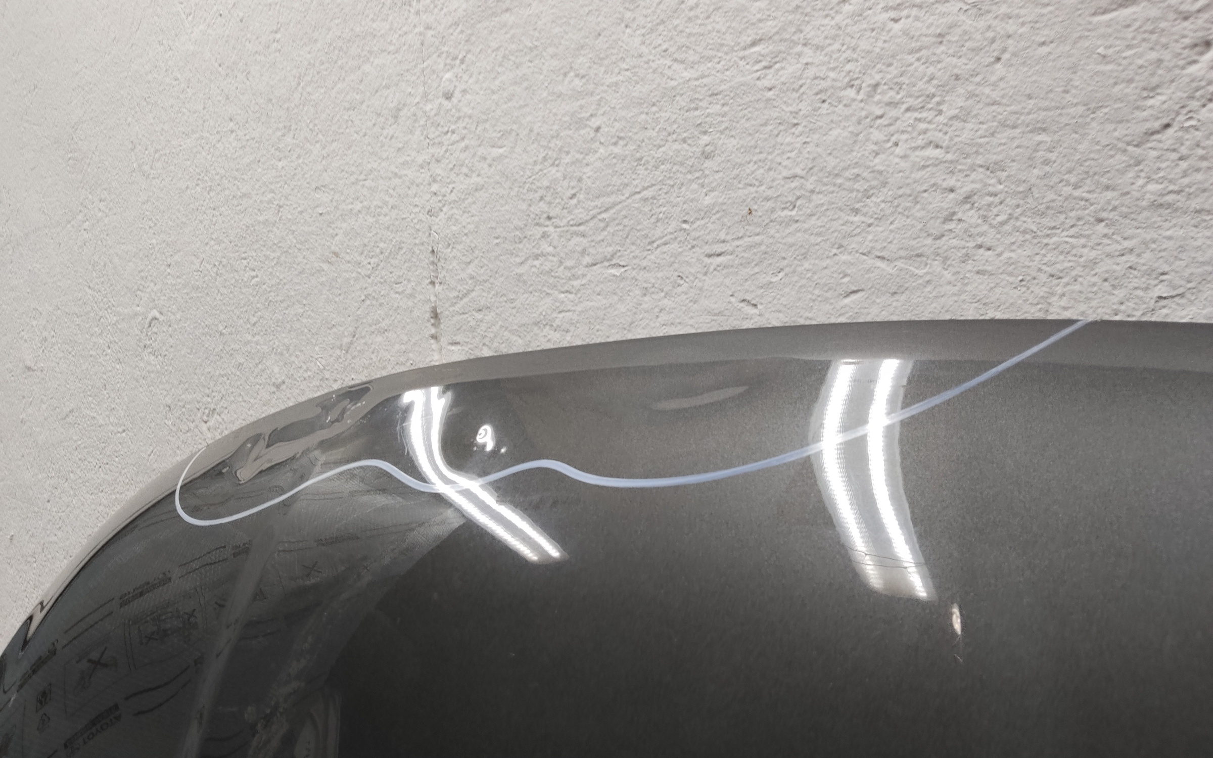 Капот Geely Coolray