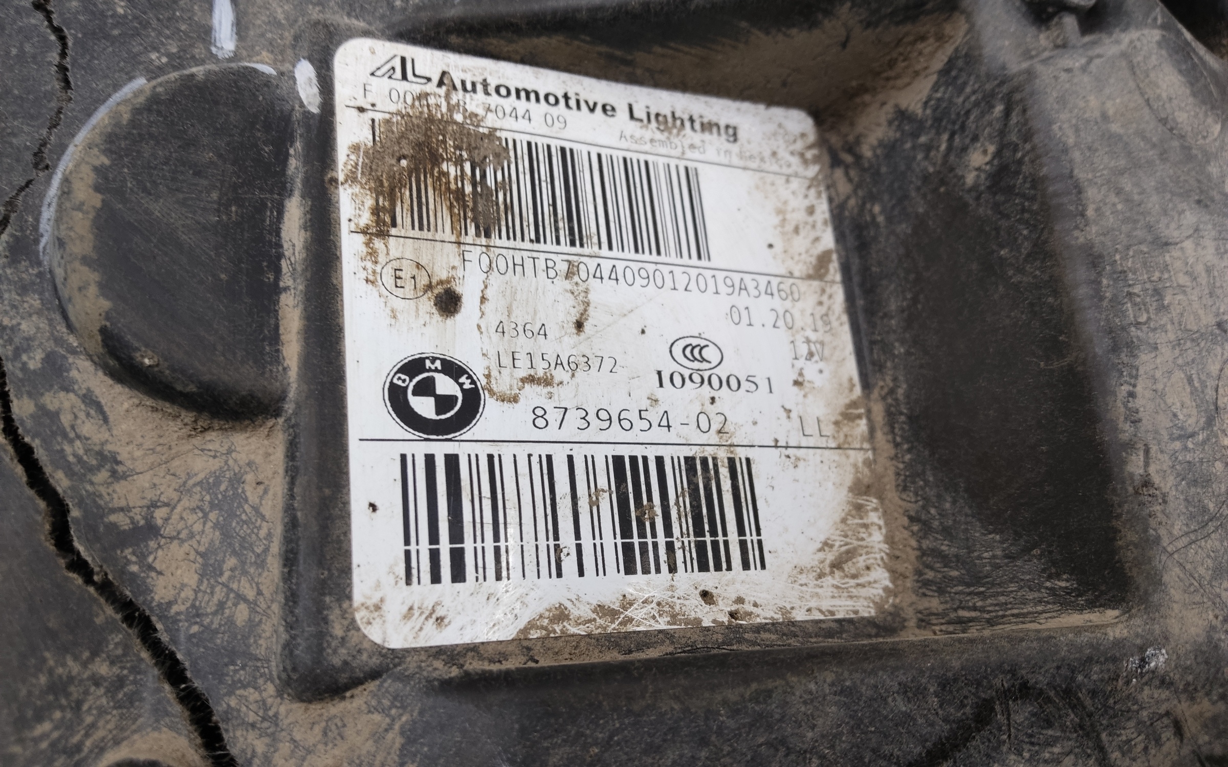 Фара передняя правая BMW X3 G01 адаптив LED