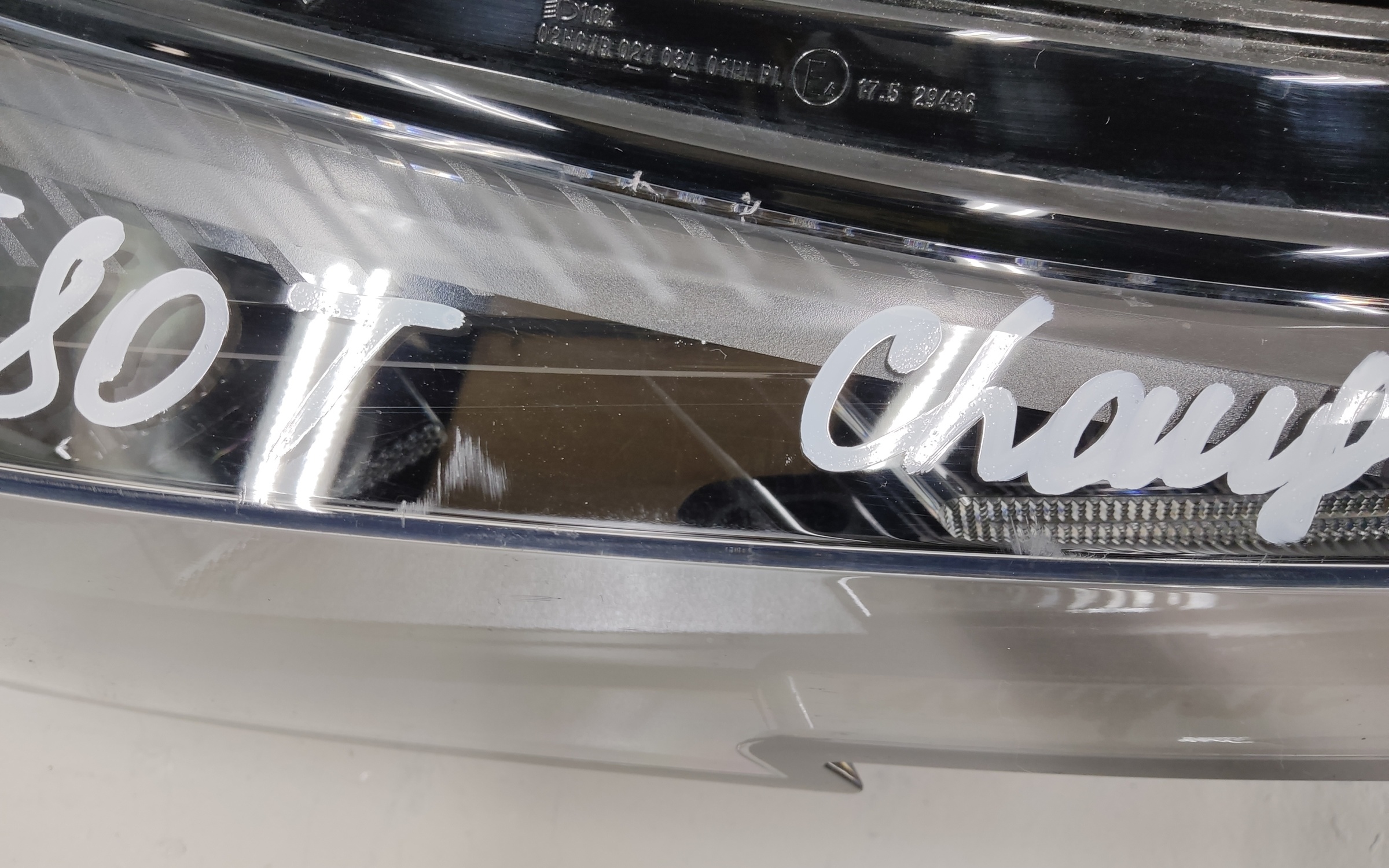 Фара передняя правая Changan CS55Plus Restail LED