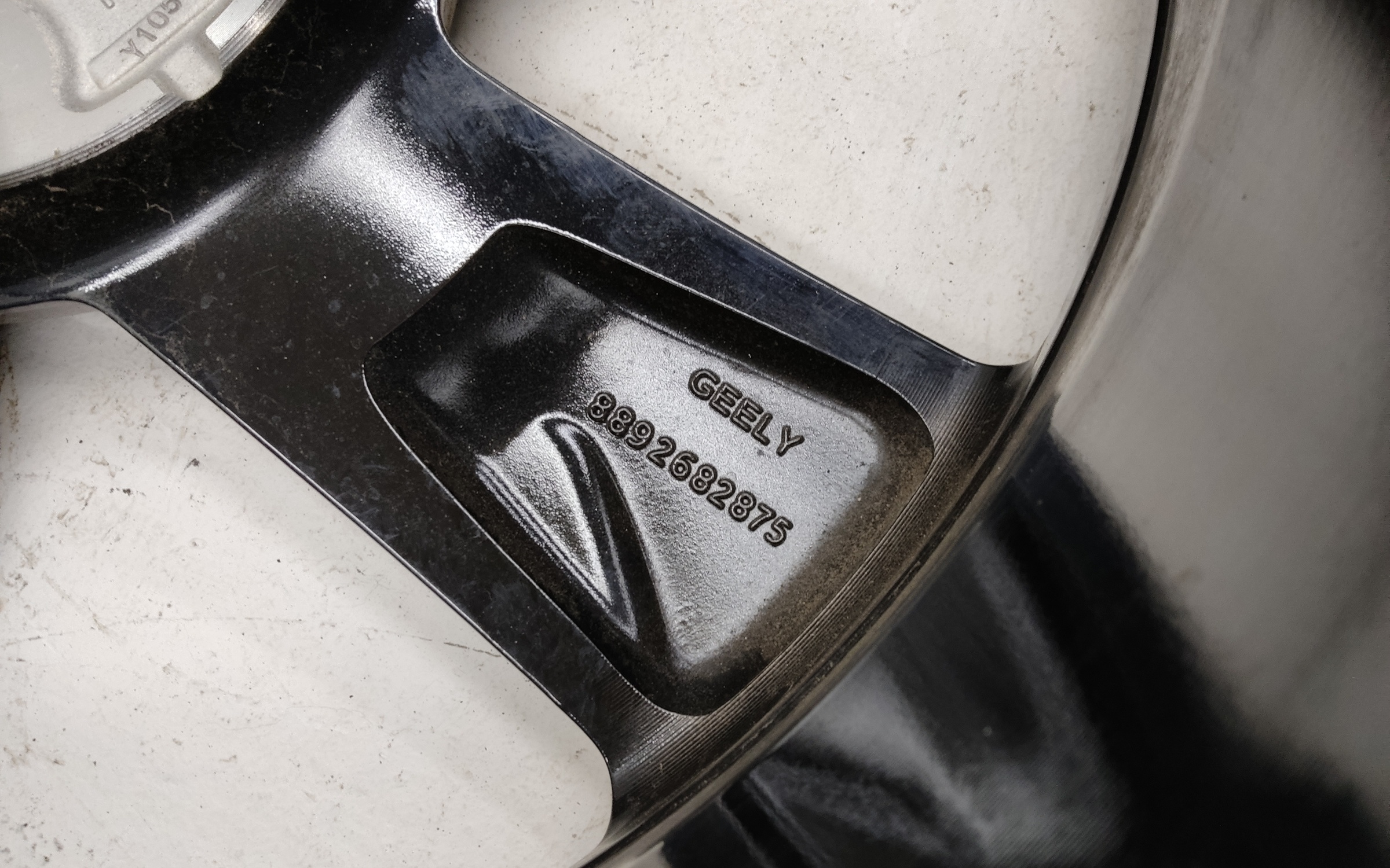 Диск колеса литой Geely Cityray R19