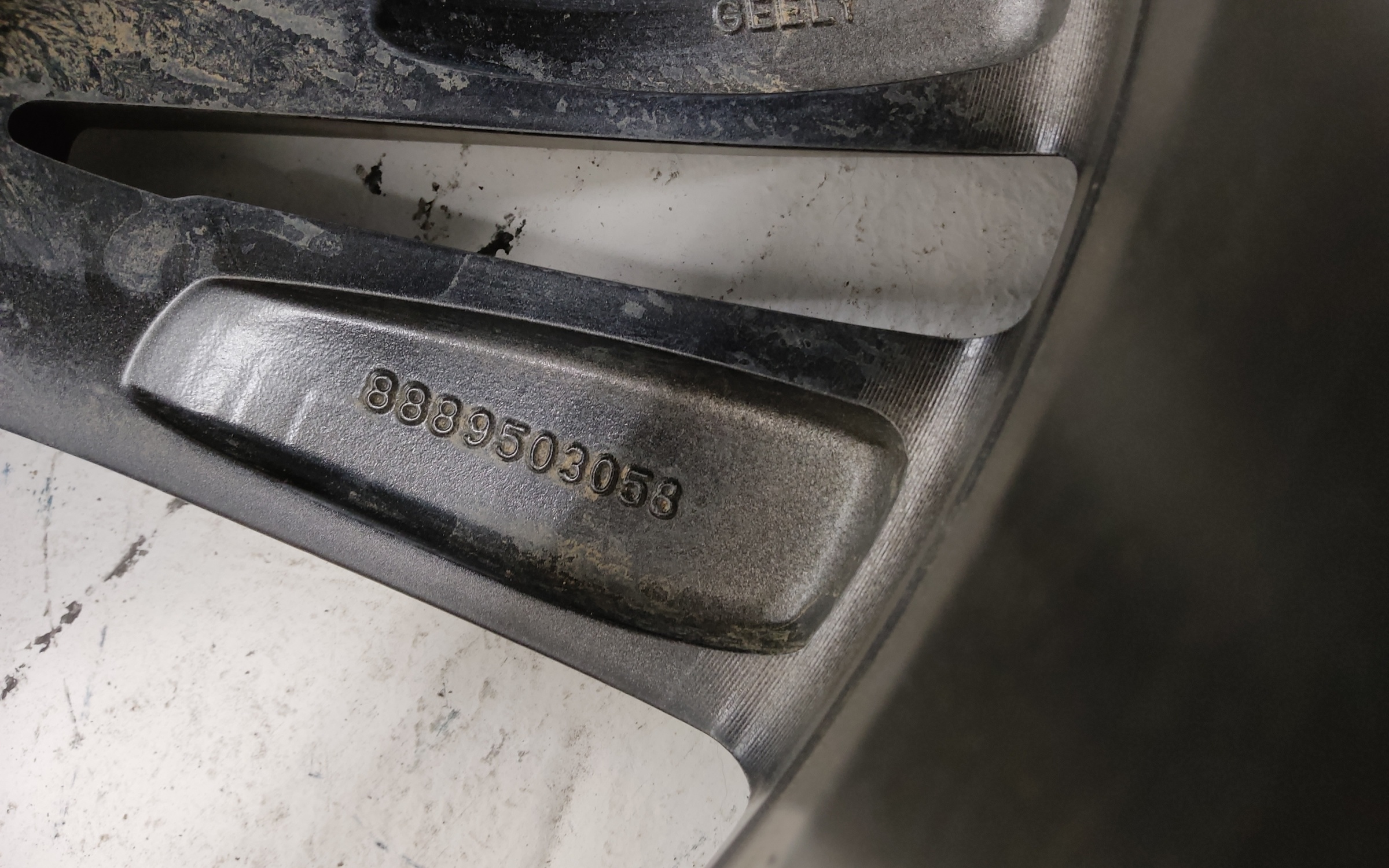 Диск колеса литой Geely Monjaro R20