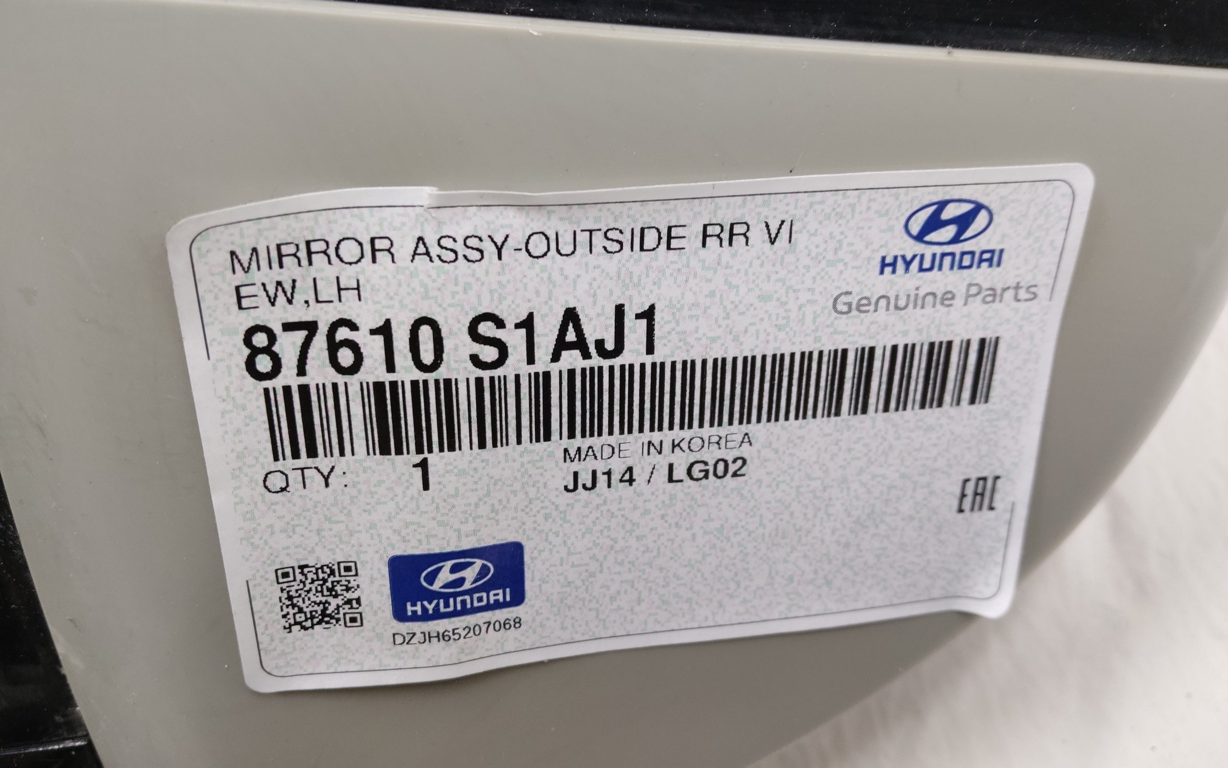 Зеркало левое Hyundai Santa Fe 4 Restail 10 контактов