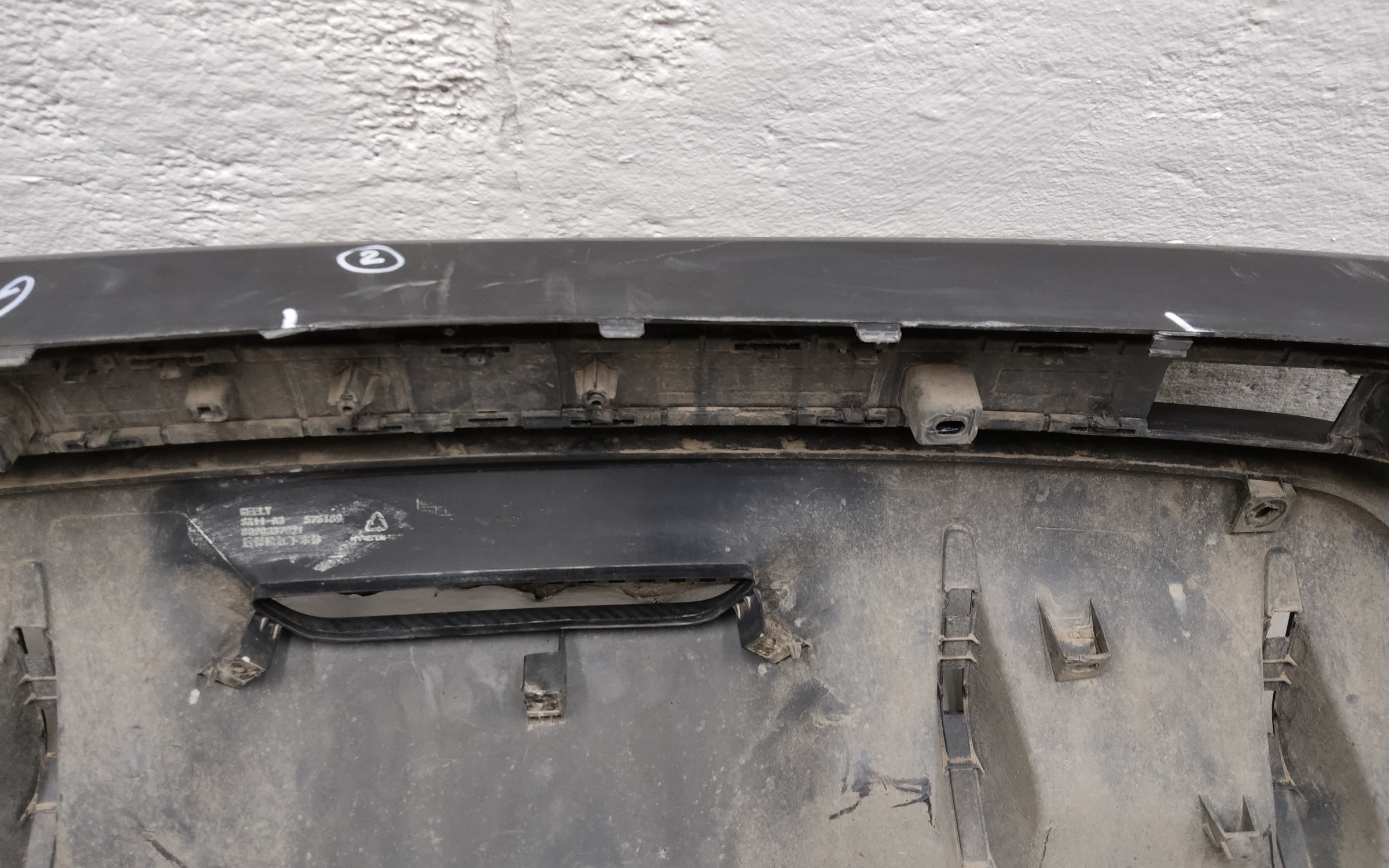 Бампер задний нижняя часть Geely Coolray 1 Restail