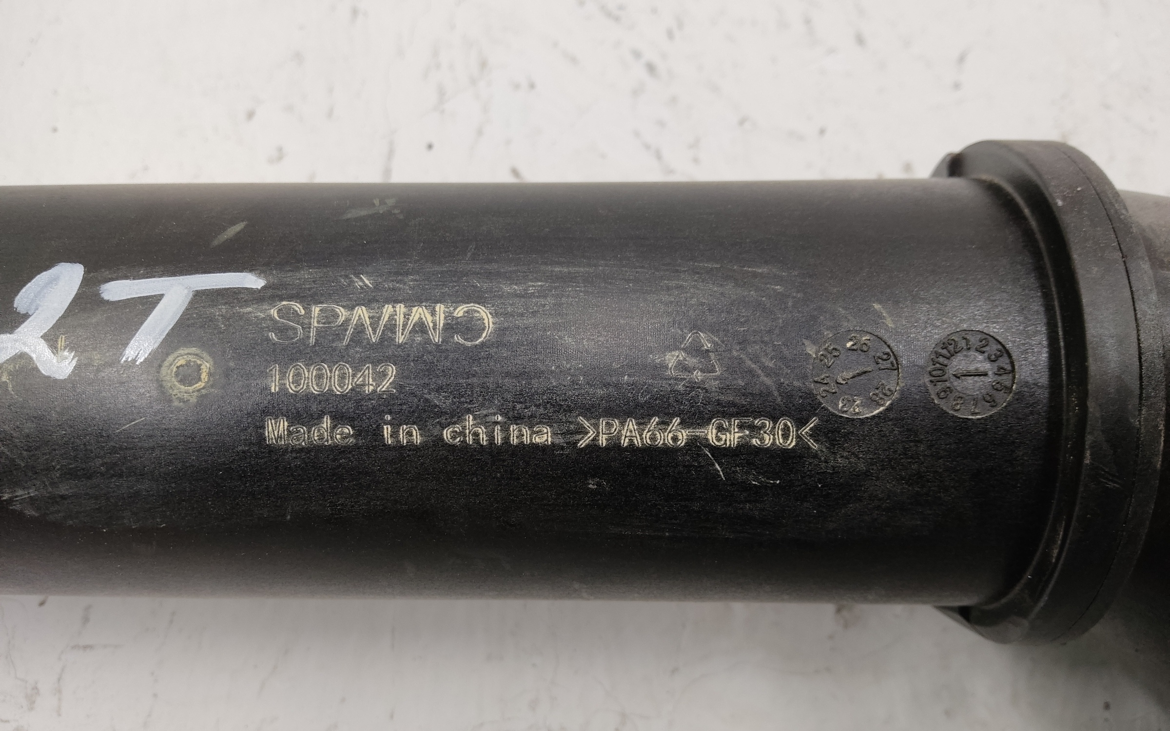 Патрубок интеркулера правый Geely Okavango Restail