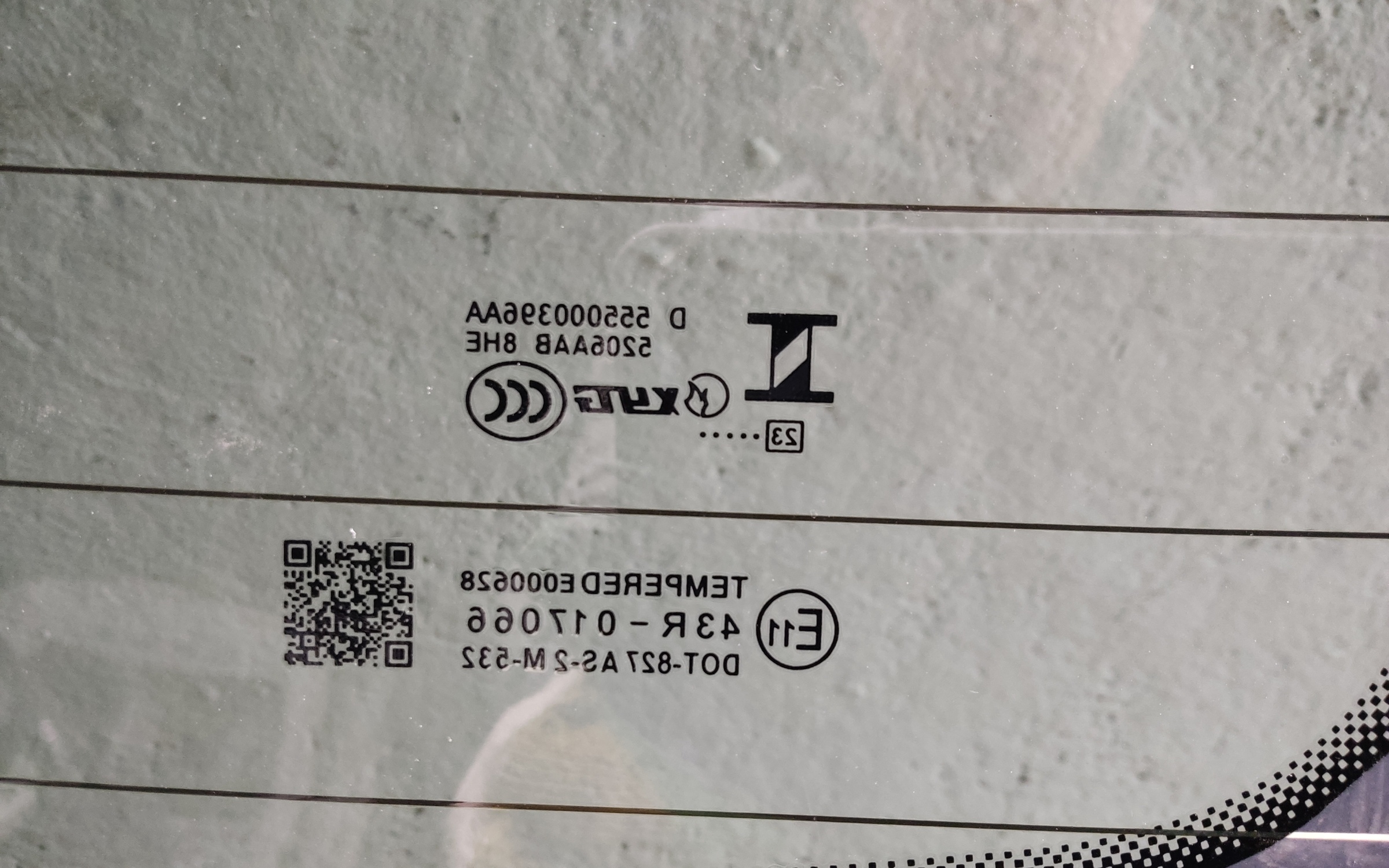 Стекло крышки багажника Exeed RX