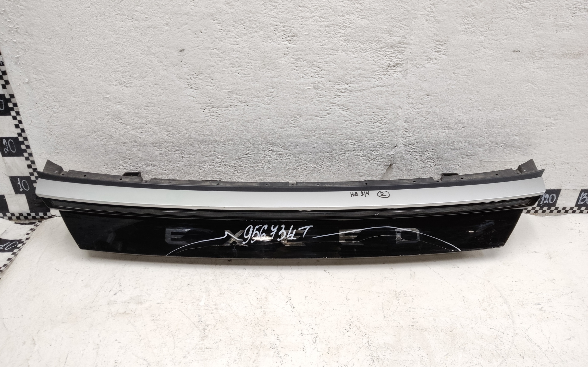 Фара ДХО передняя центральная Exeed RX