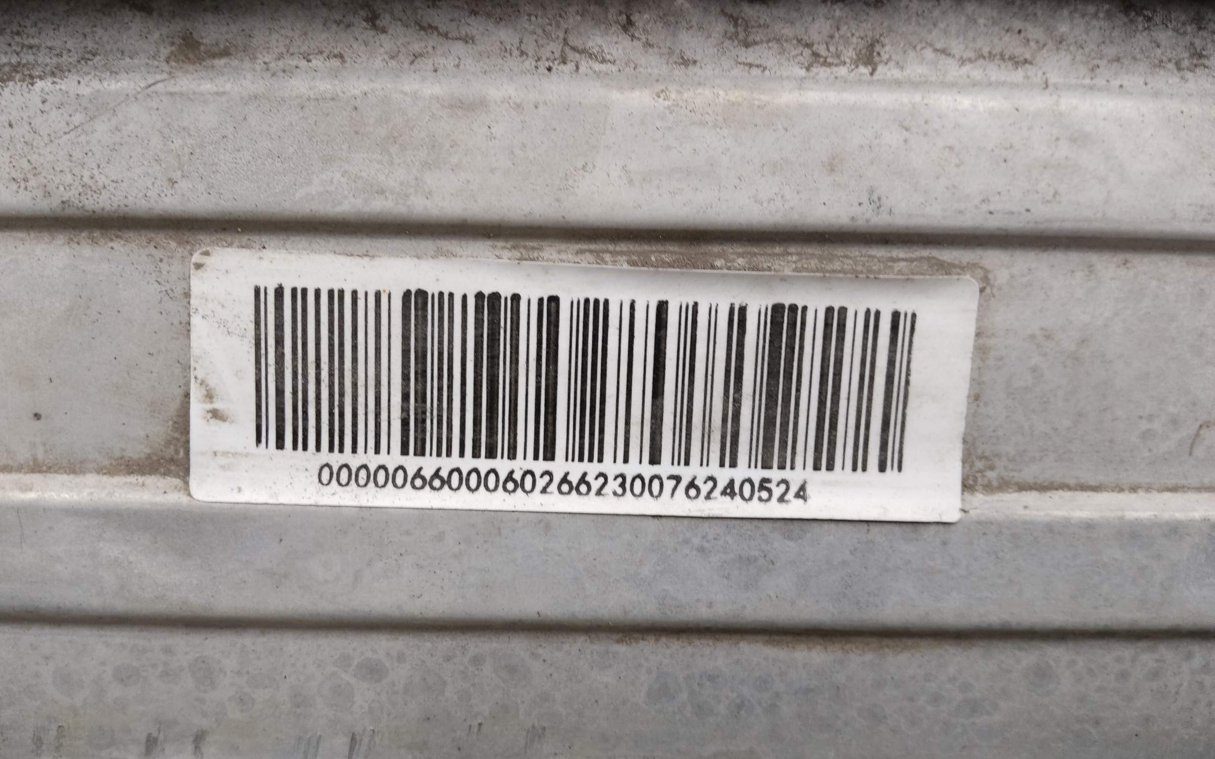 Радиатор турбины "интеркулер" Geely Okavango Restail