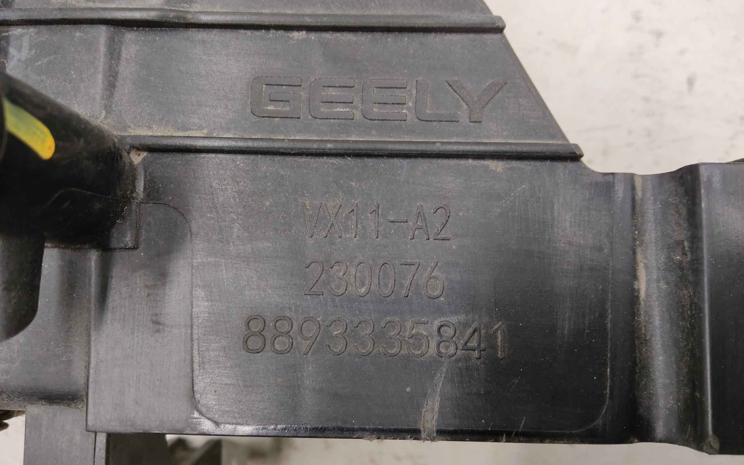 Радиатор охлаждения двигателя Geely Okavango Restail