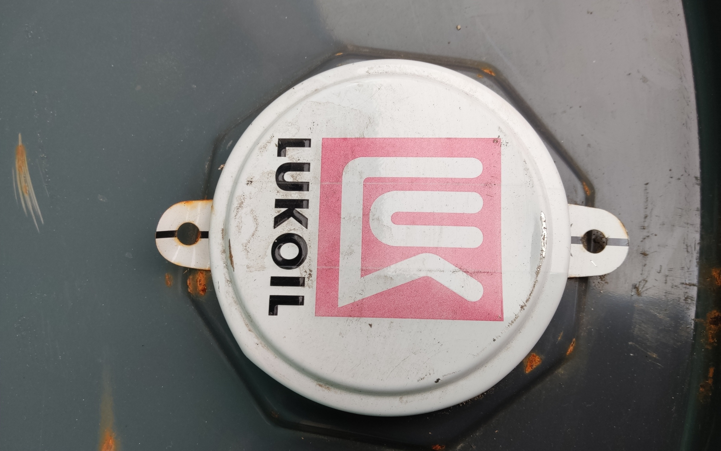 Масло моторное  LUKOIL GENESIS SPECIAL A5/B5 5W-30 216,5л синтетическое