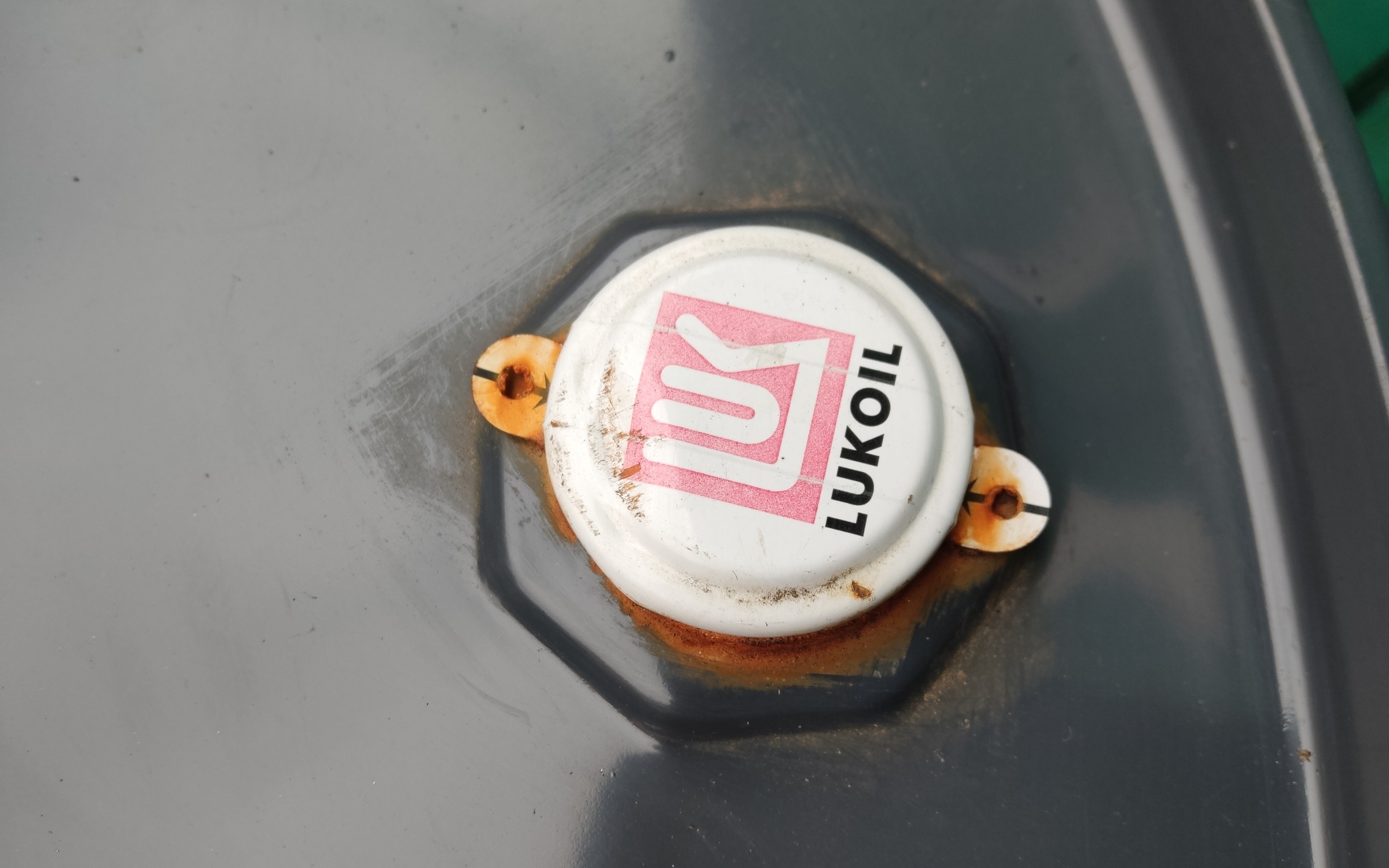 Масло моторное  LUKOIL GENESIS SPECIAL A5/B5 5W-30 216,5л синтетическое