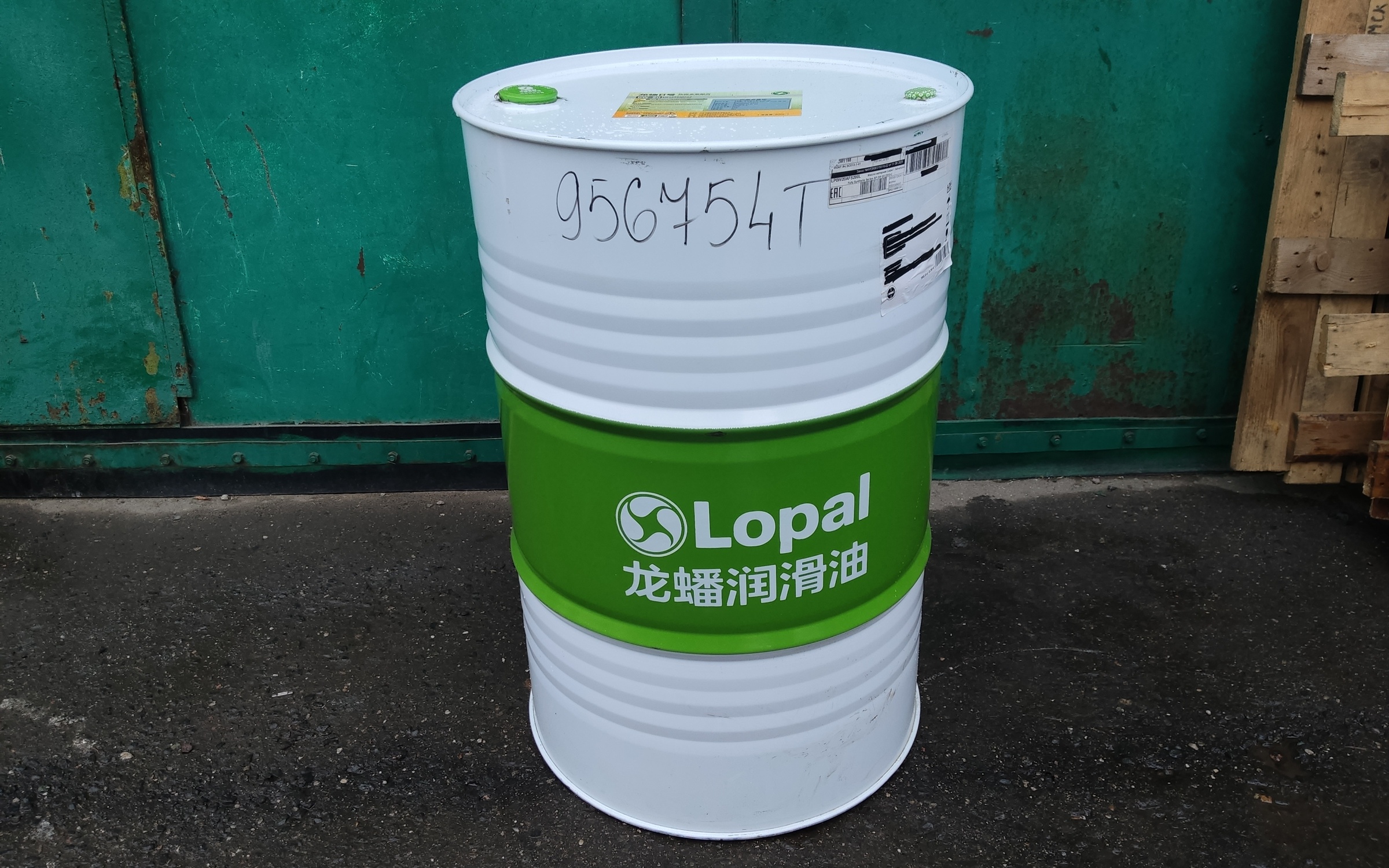 Масло моторное Lopal 1 Advanced 0W-20 200л