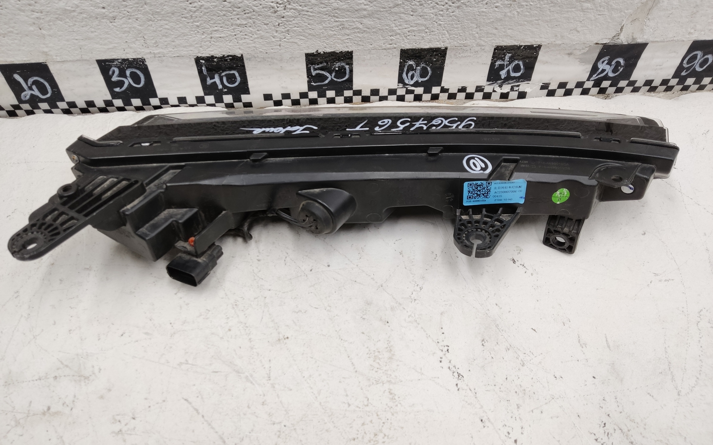 Фара ДХО передняя левая Jetour Dashing