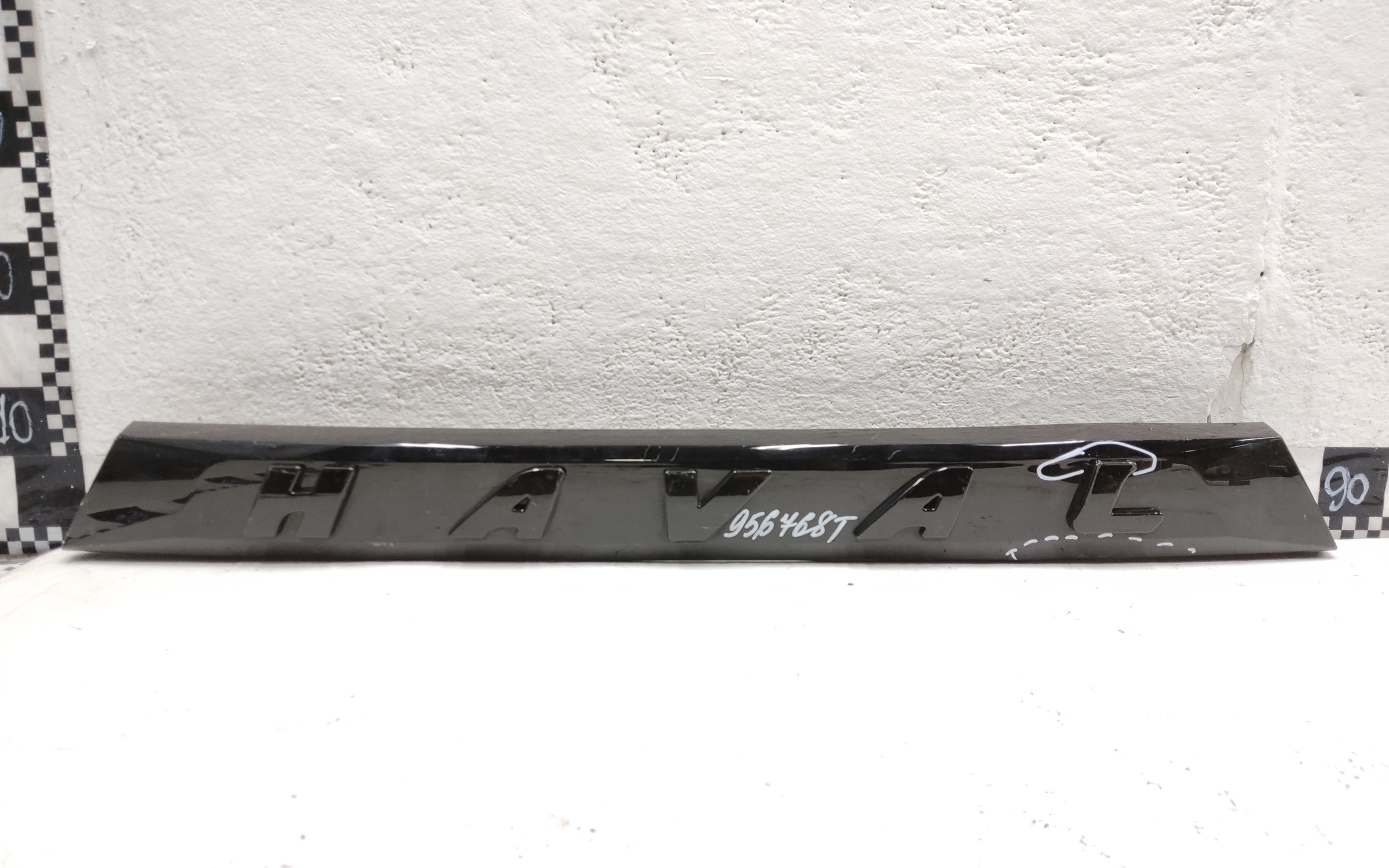 Накладка крышки багажника Haval Dargo