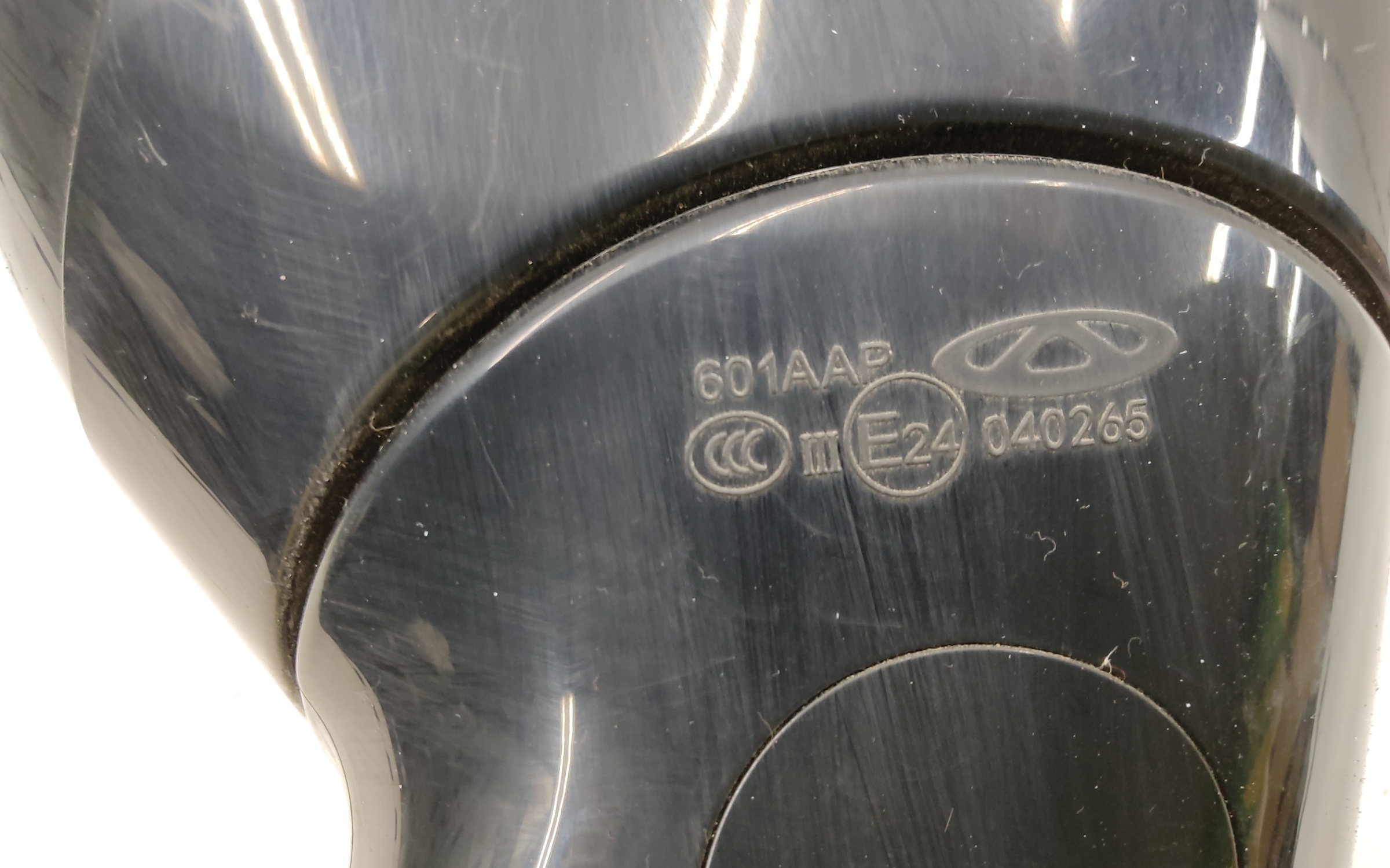 Зеркало правое Chery Arrizo 8 16+1 контакт